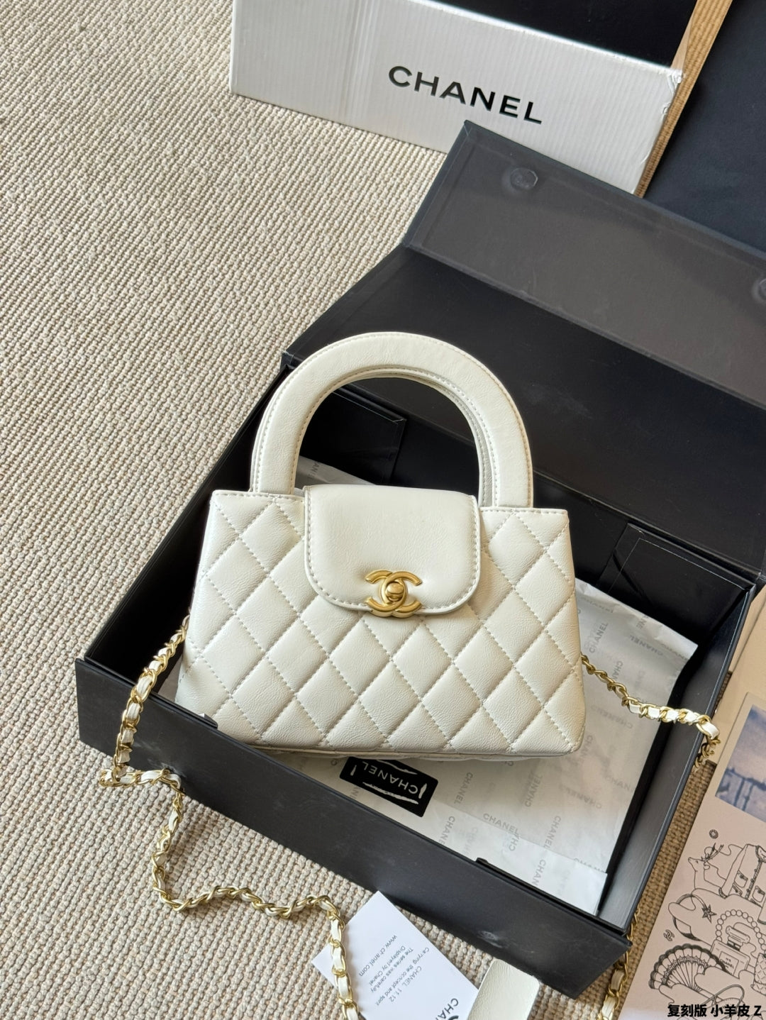 New C KELLY Large Chain Bag