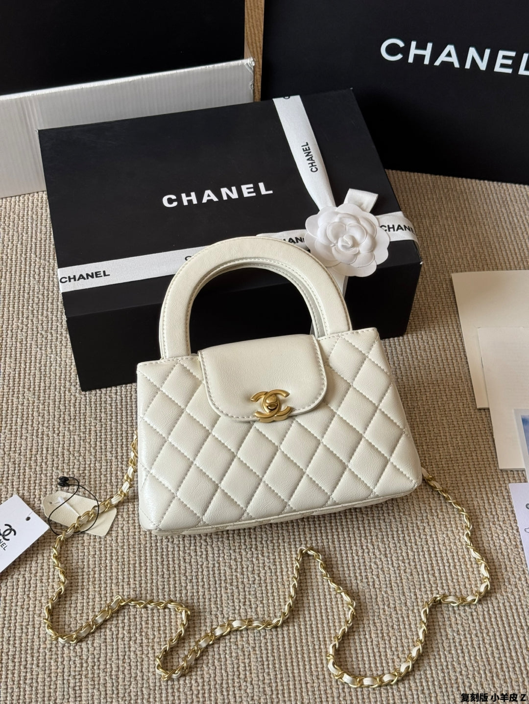 New C KELLY Large Chain Bag