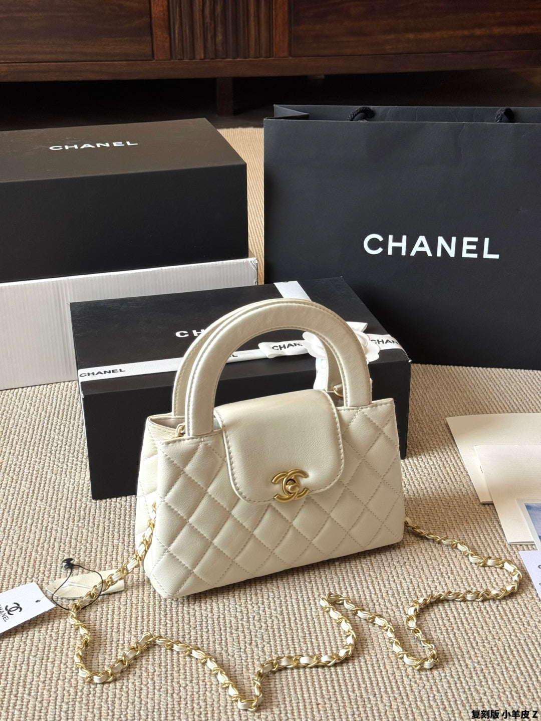 New C KELLY Large Chain Bag