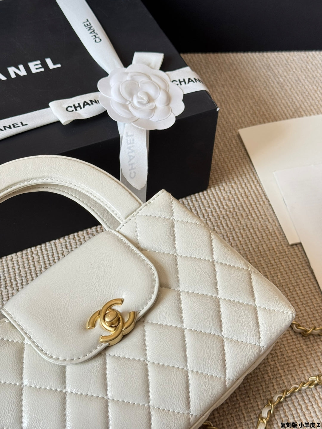 New C KELLY Large Chain Bag