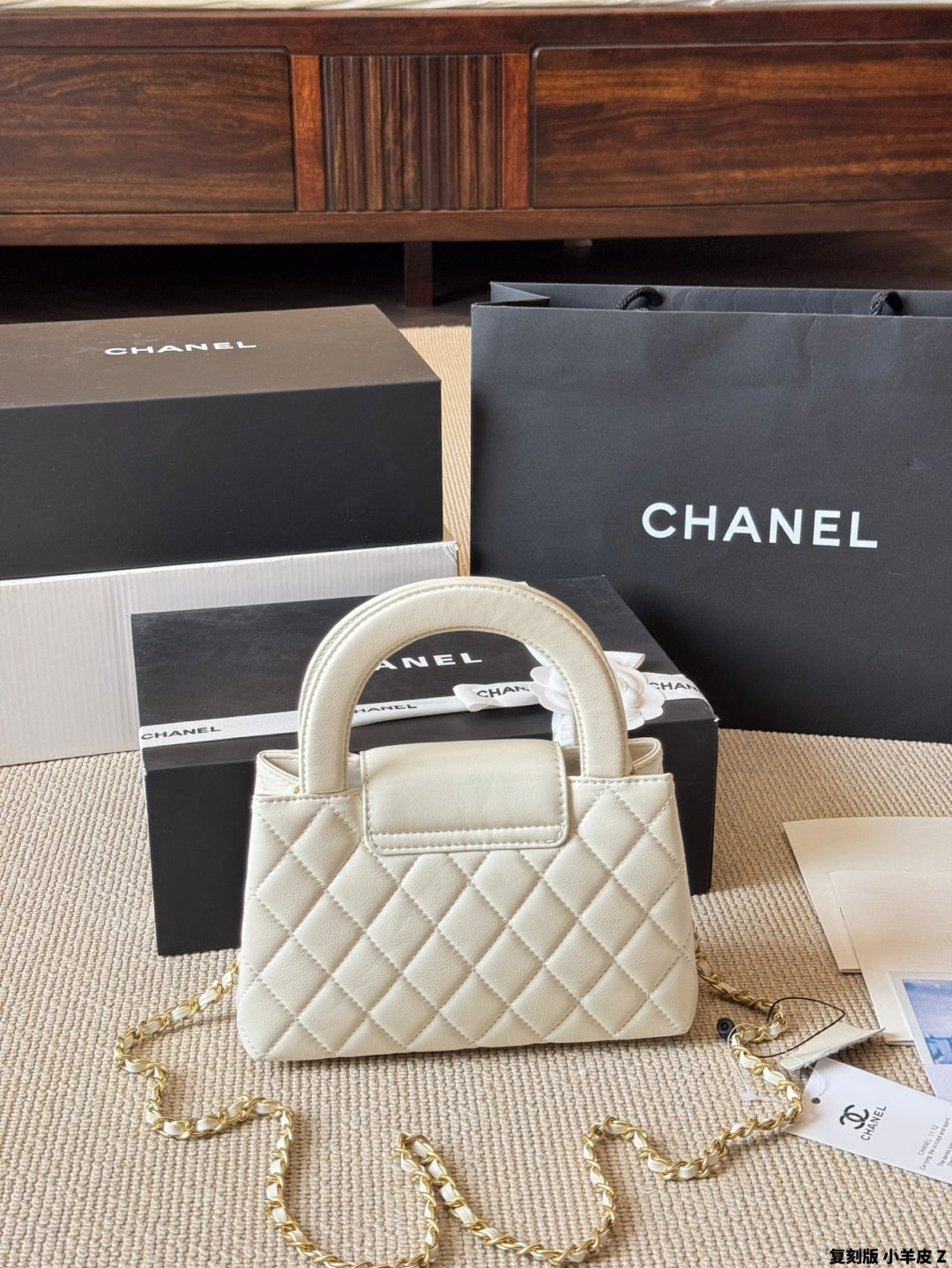 New C KELLY Large Chain Bag