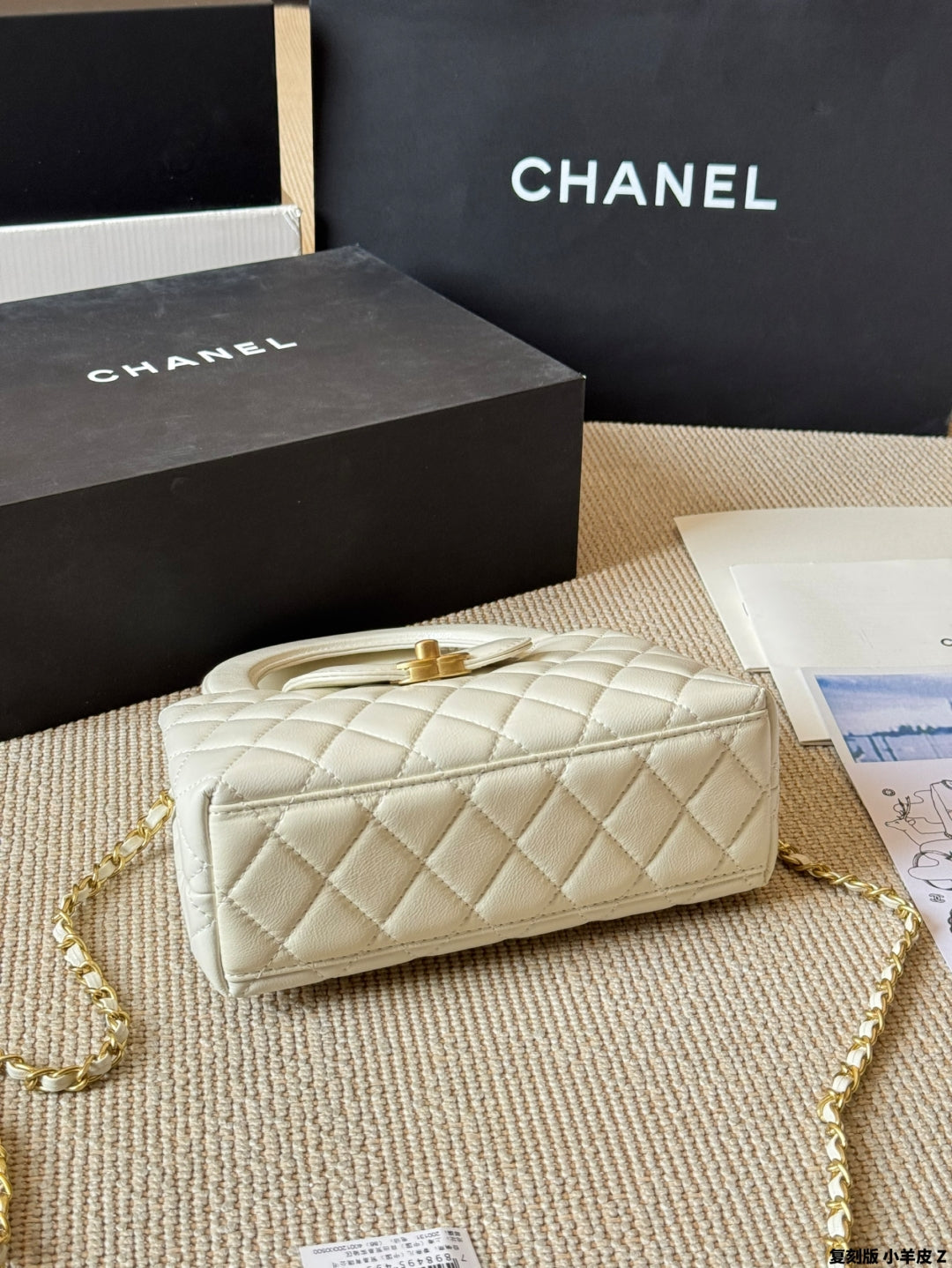 New C KELLY Large Chain Bag