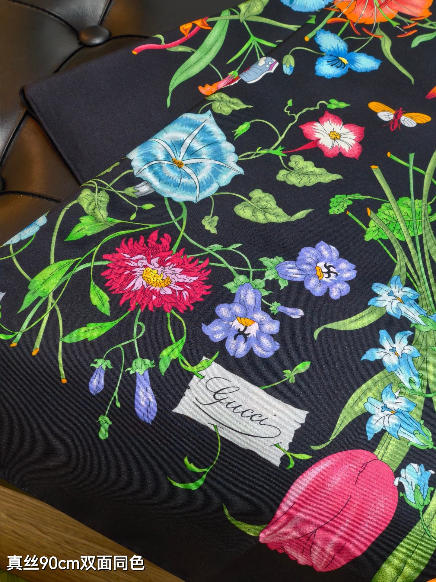 G 25 Floral Scarf