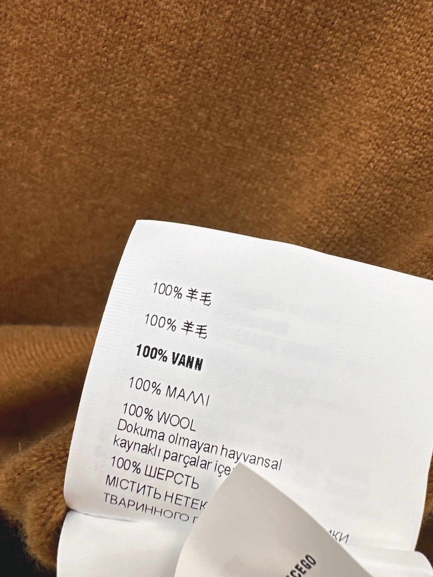 m 25ss knitted sweater