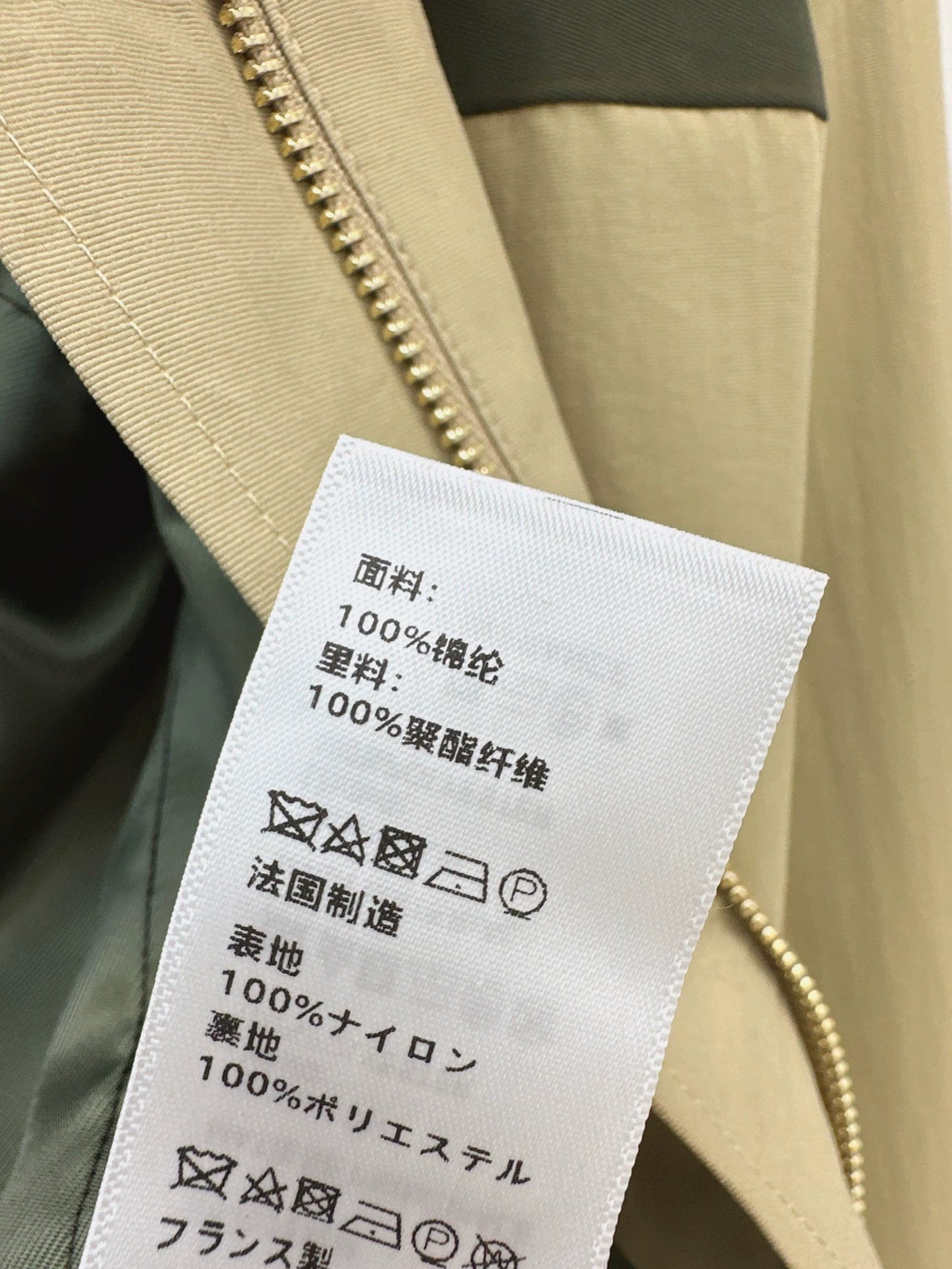 2025 new product Hooded jacket