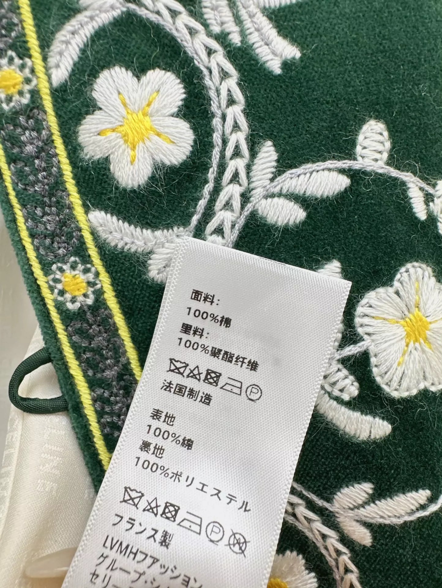 2025 new product Velvet embroidered jacket