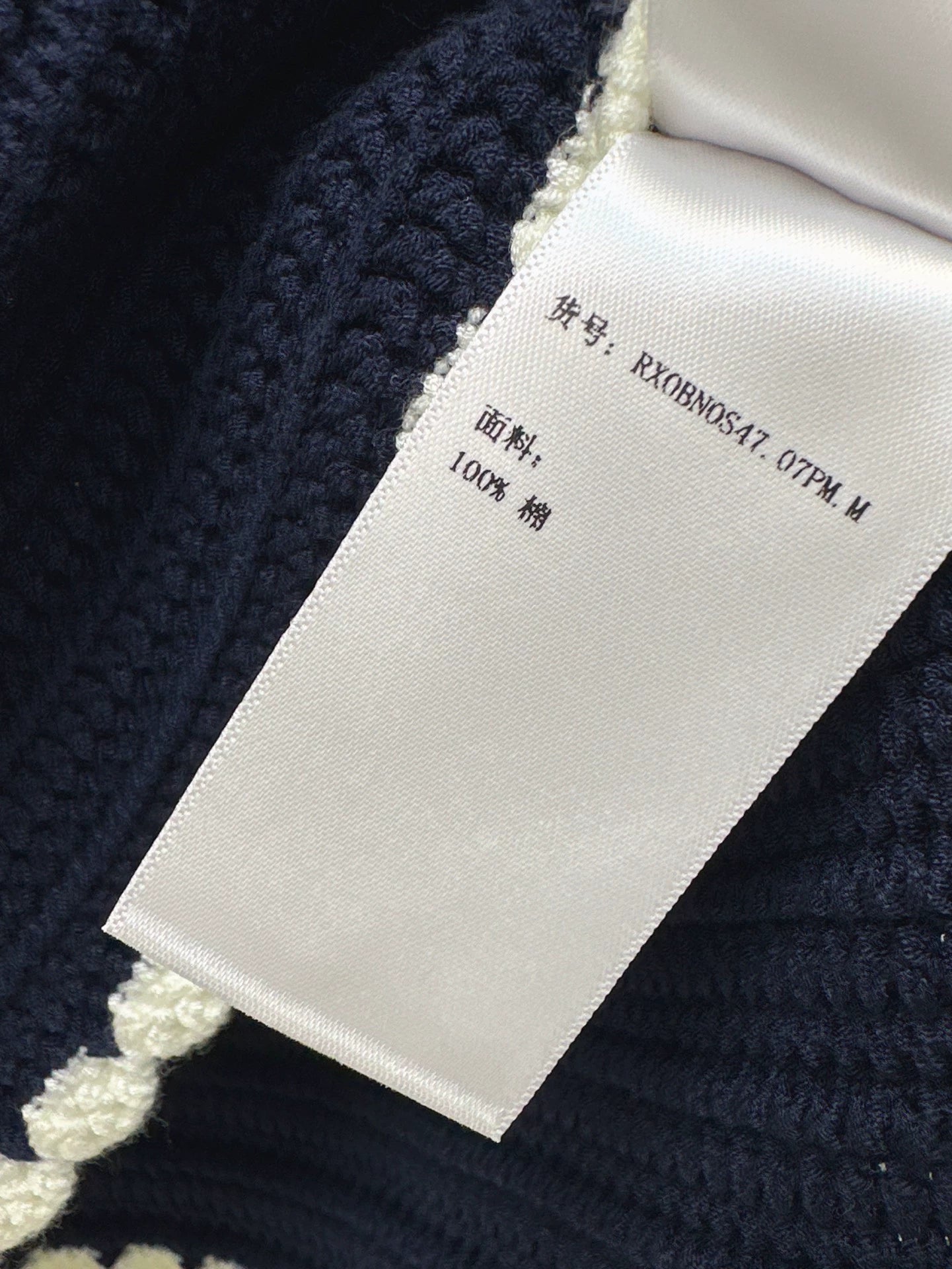 25ss knit top tank
