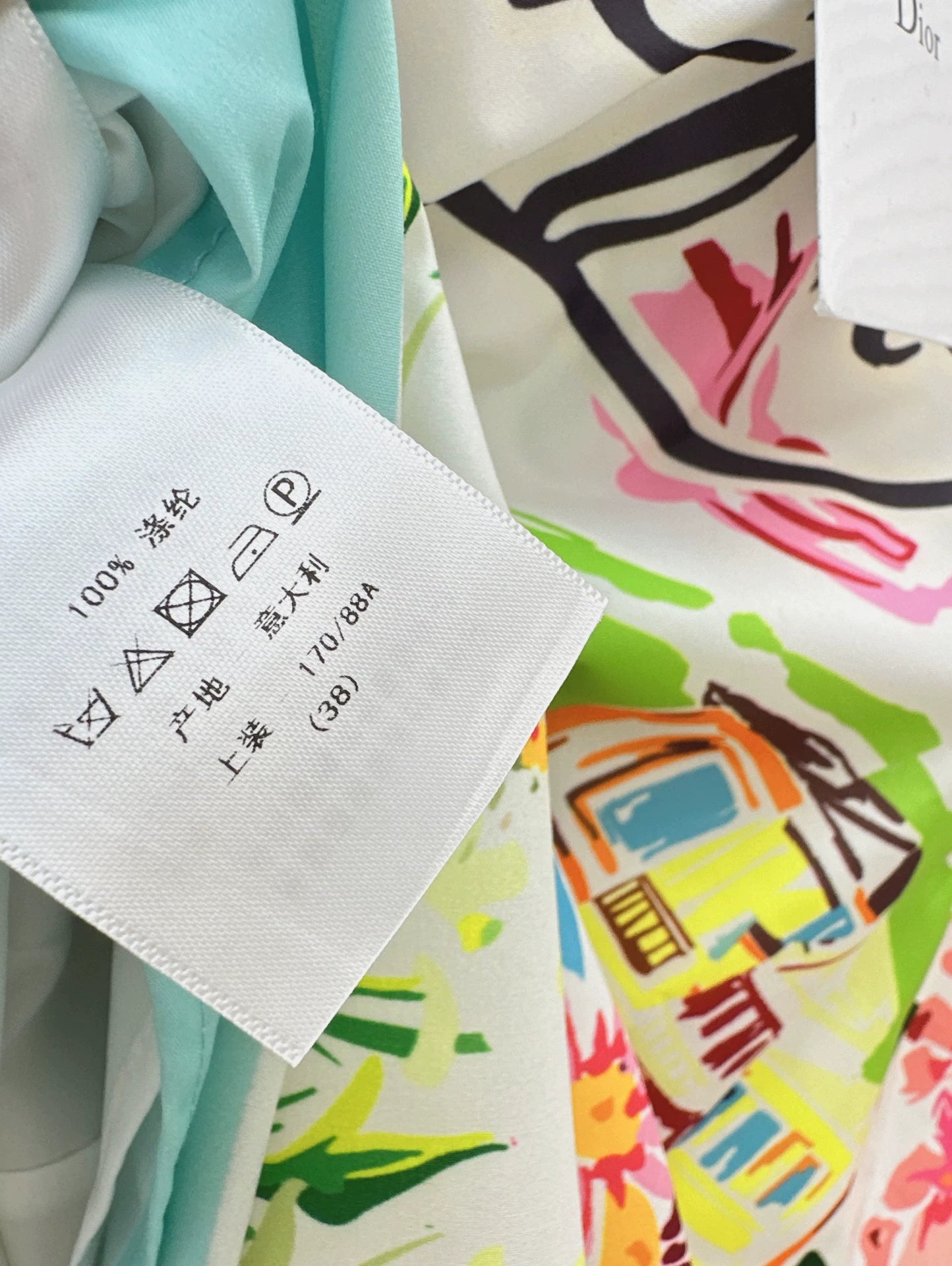 2025 new product Printed skirt