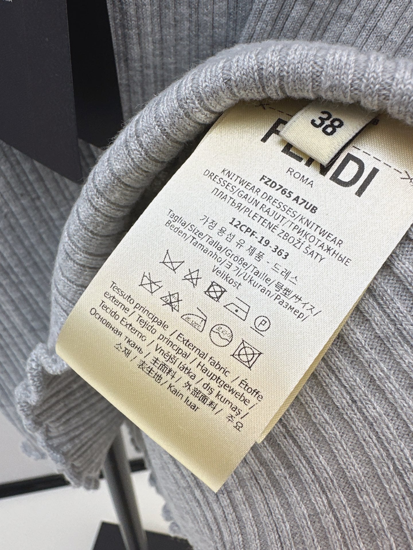 f 25ss knitted vest
