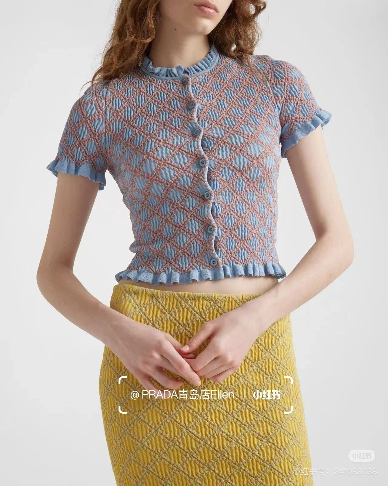 25ss knitted buttons shirt