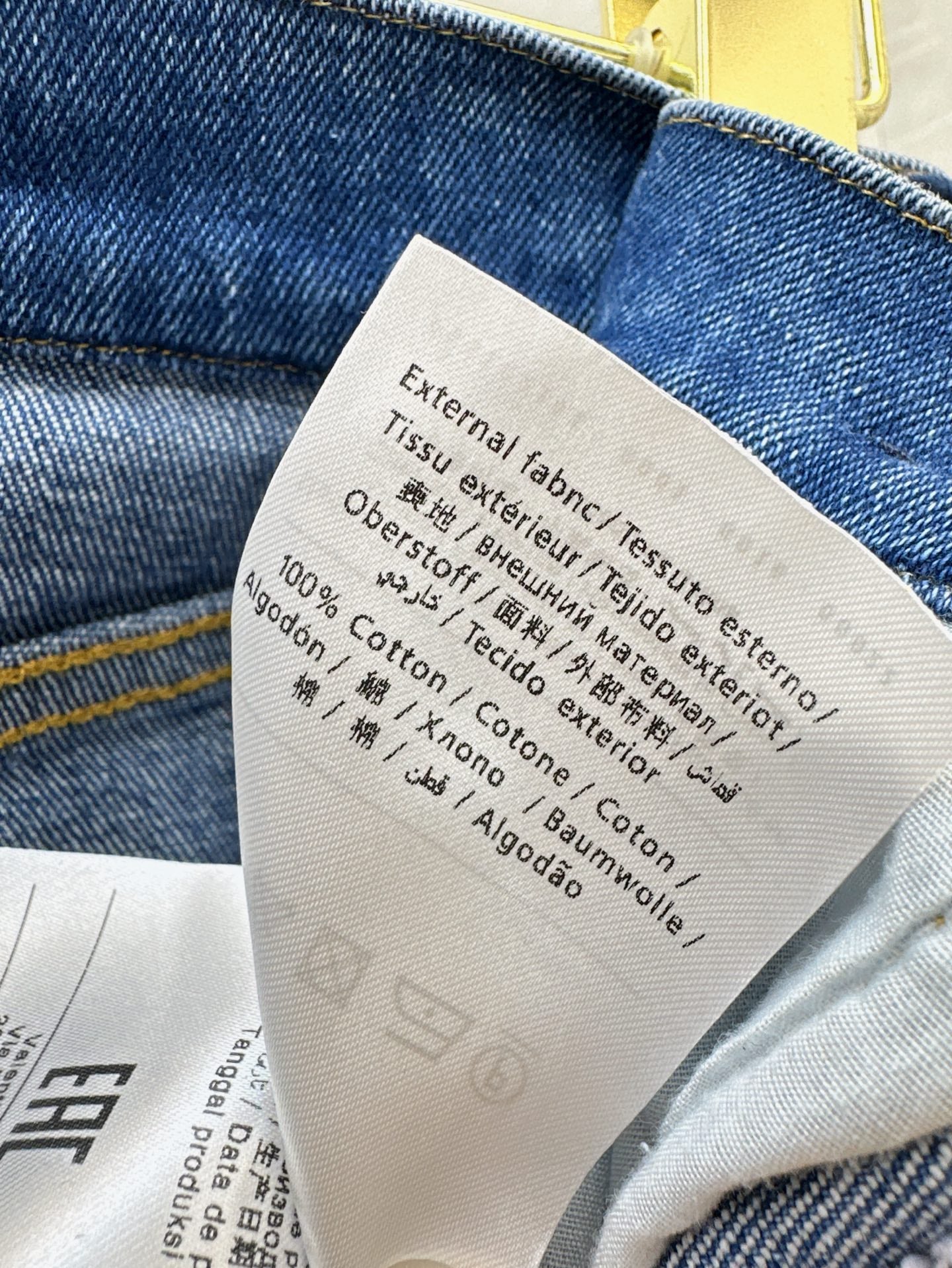 Val 25ss beaded jeans