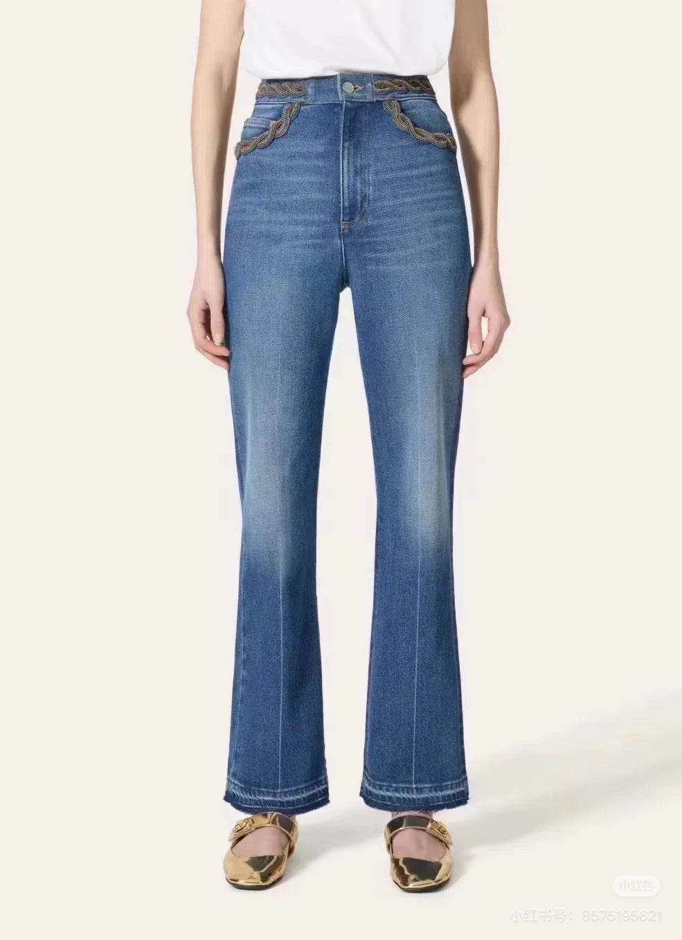 Val 25ss beaded jeans