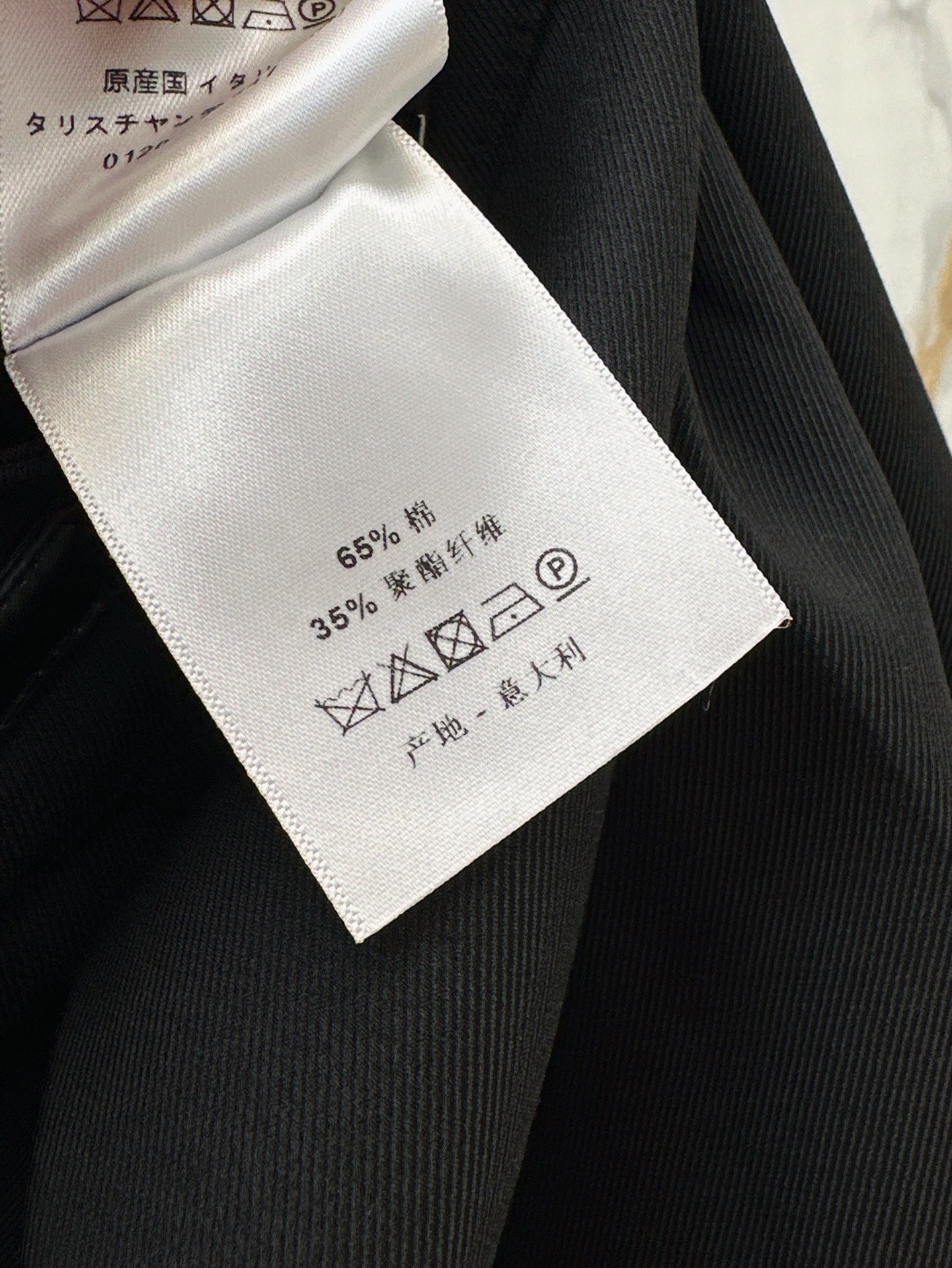D 25ss short skirt