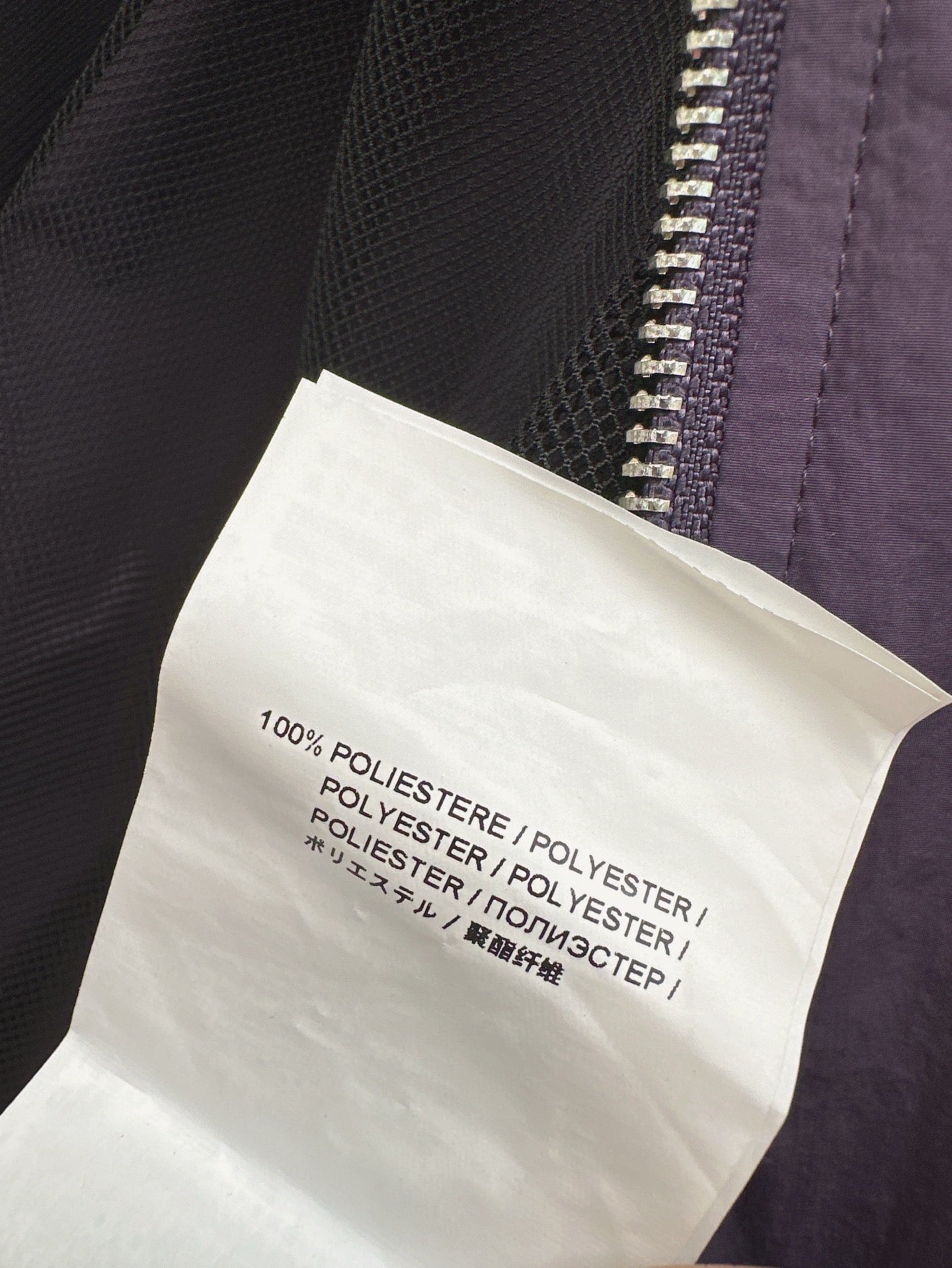 25ss sunscreen tracksuit