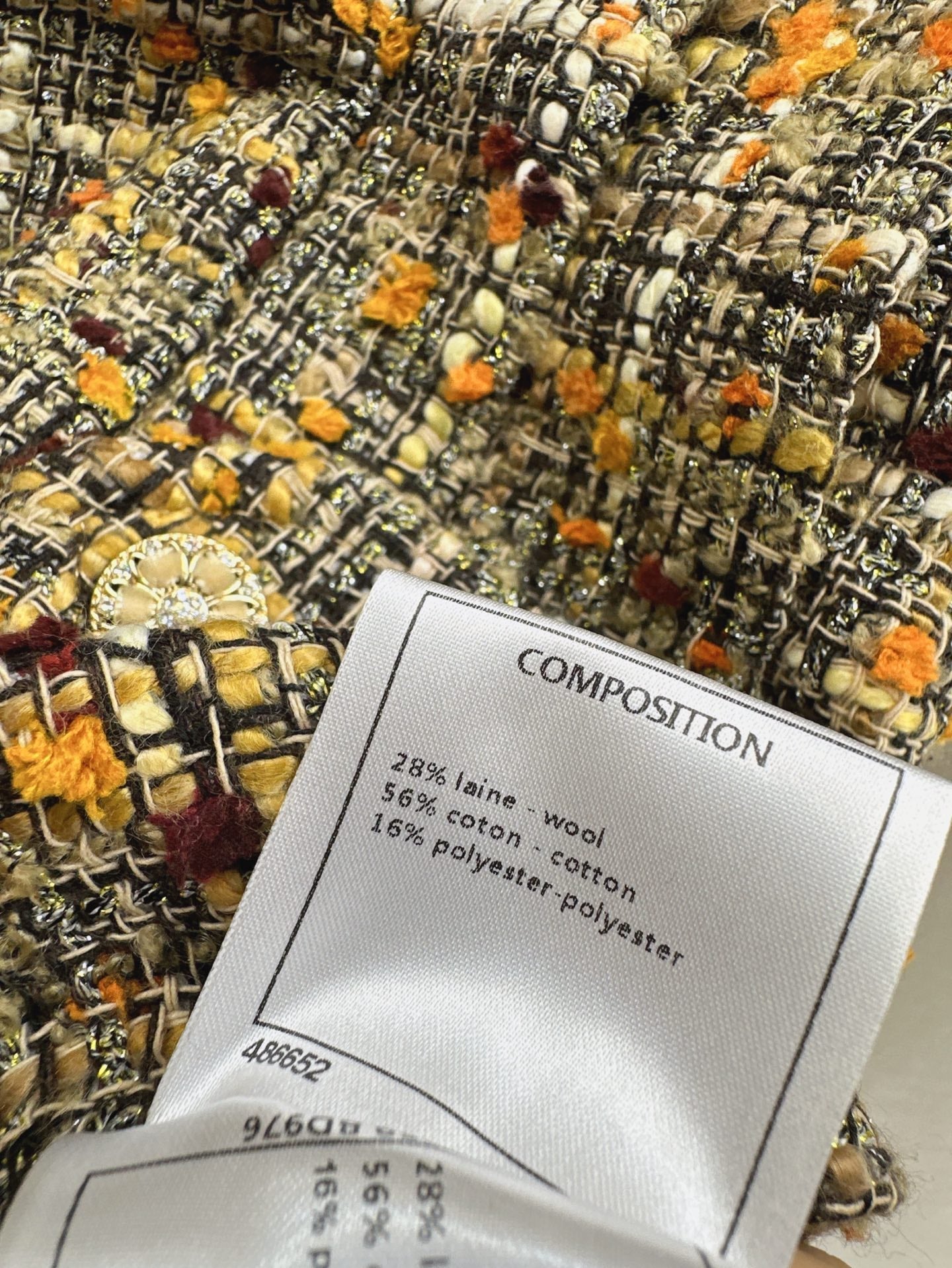 Ch 25ss vest skirt set