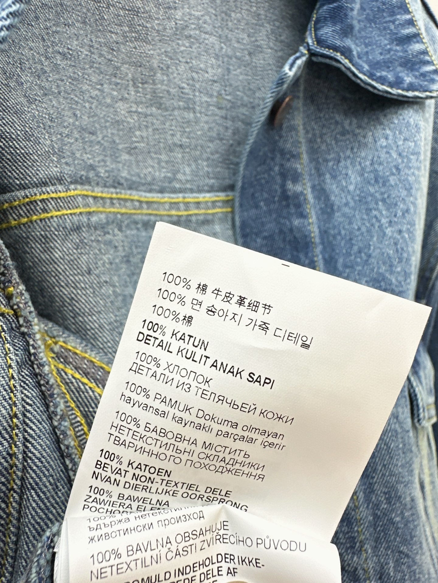 P 25ss crop denim jacket