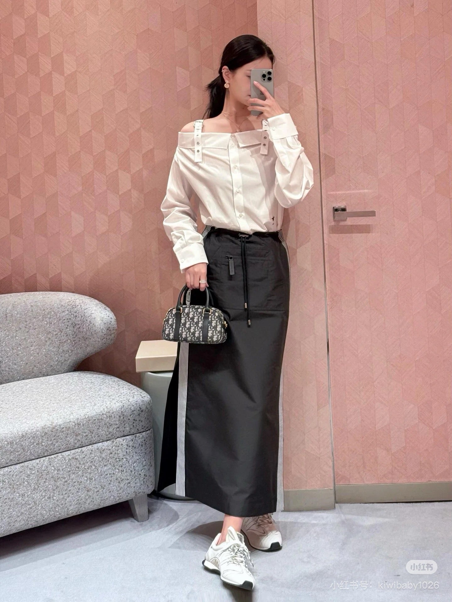 D 25ss webbing skirt