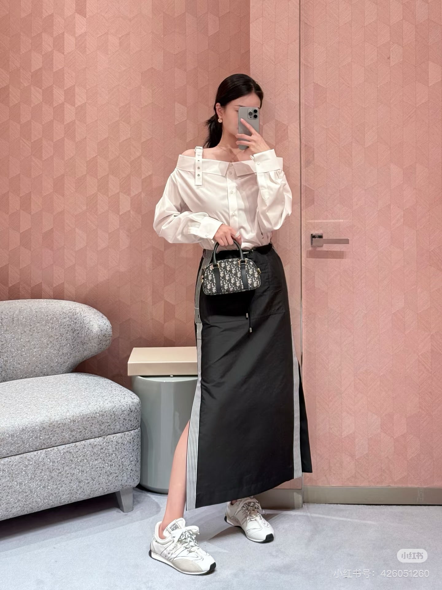 D 25ss webbing skirt