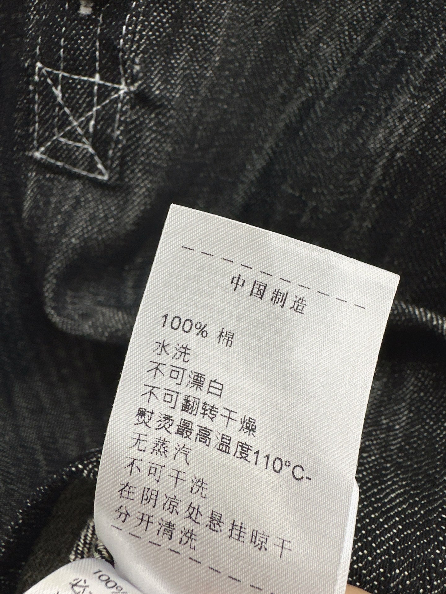Bo 25ss denim suit