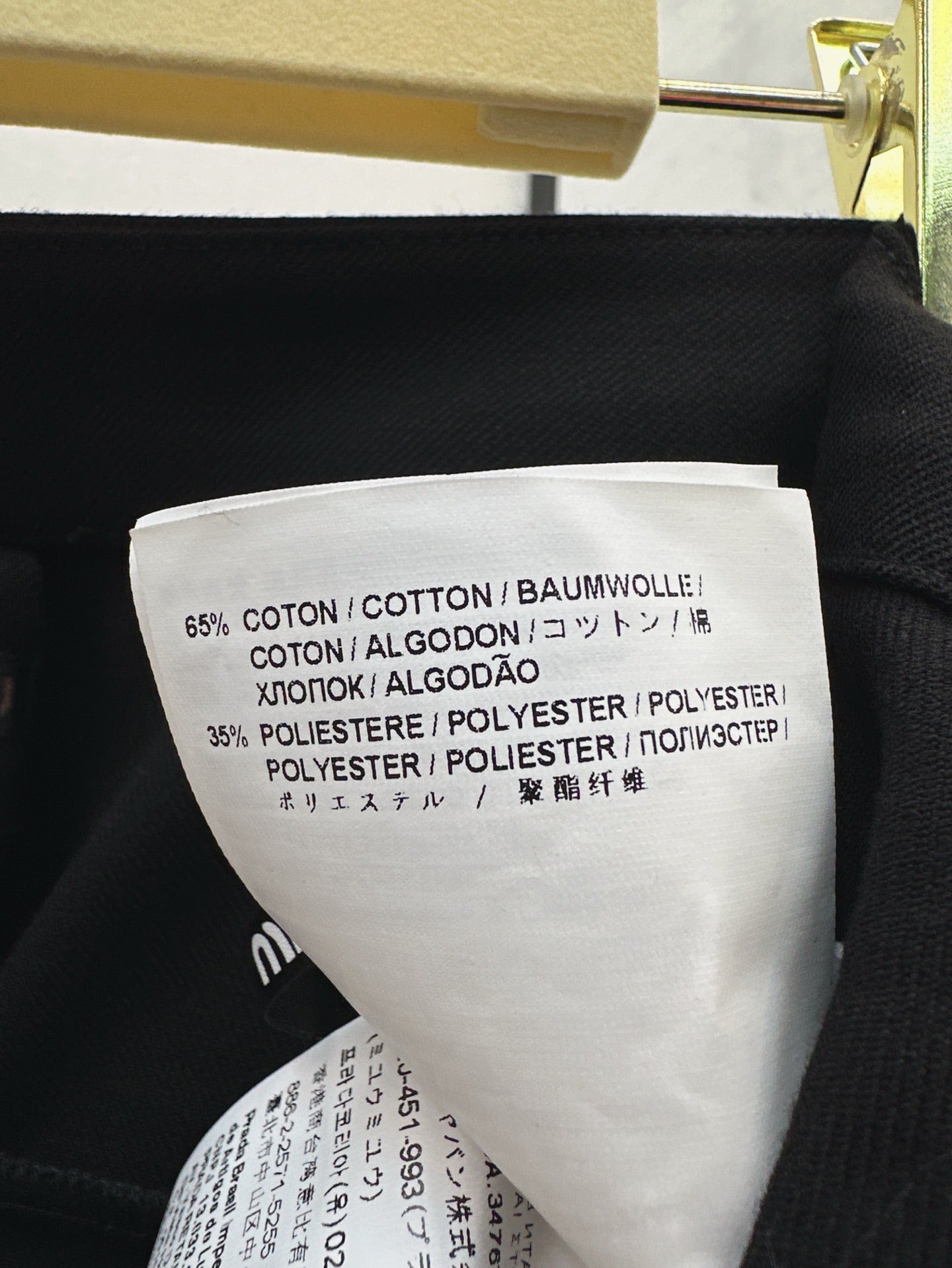 25ss webbing pants