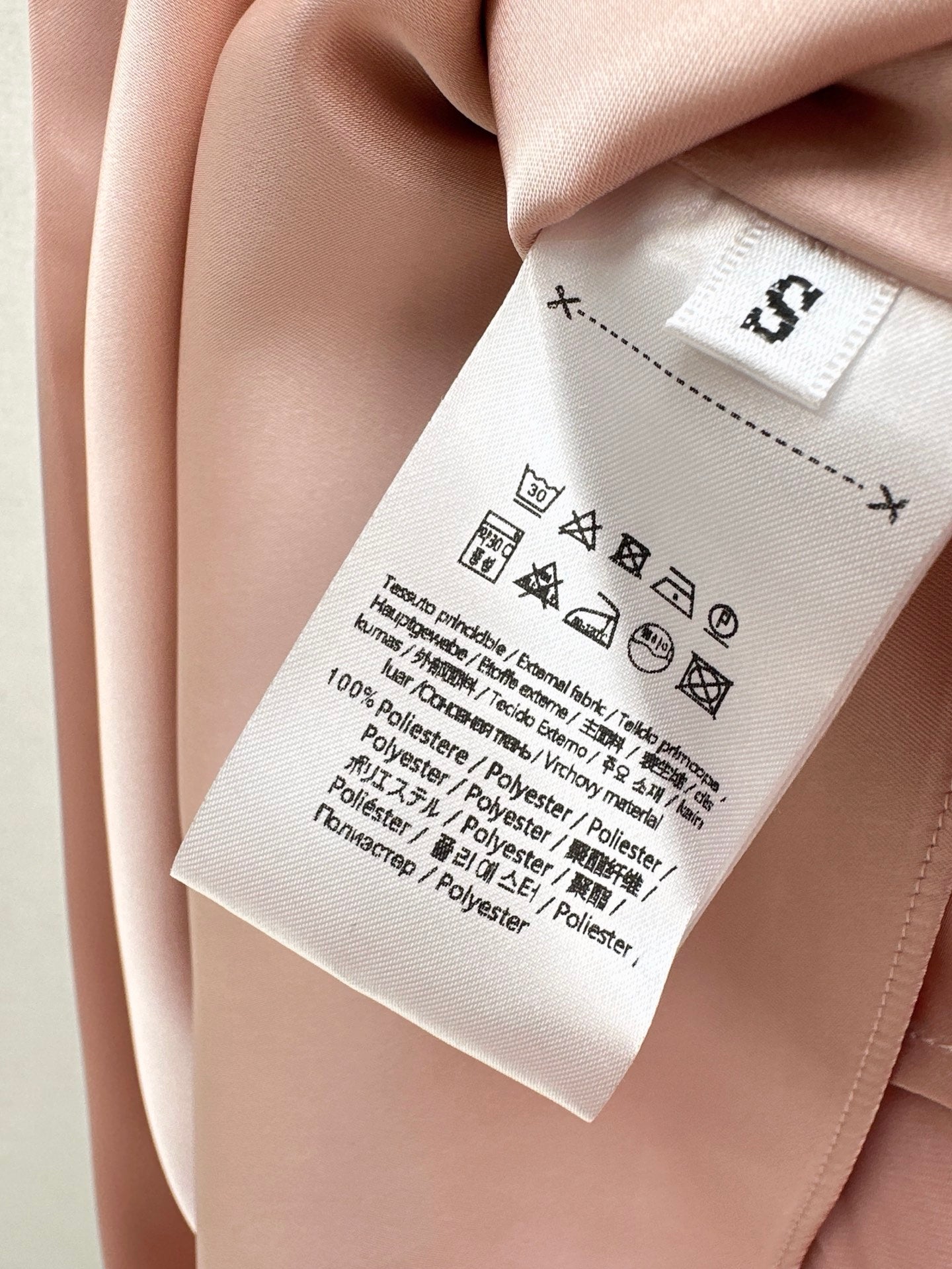 Fe 25ss saint skirt