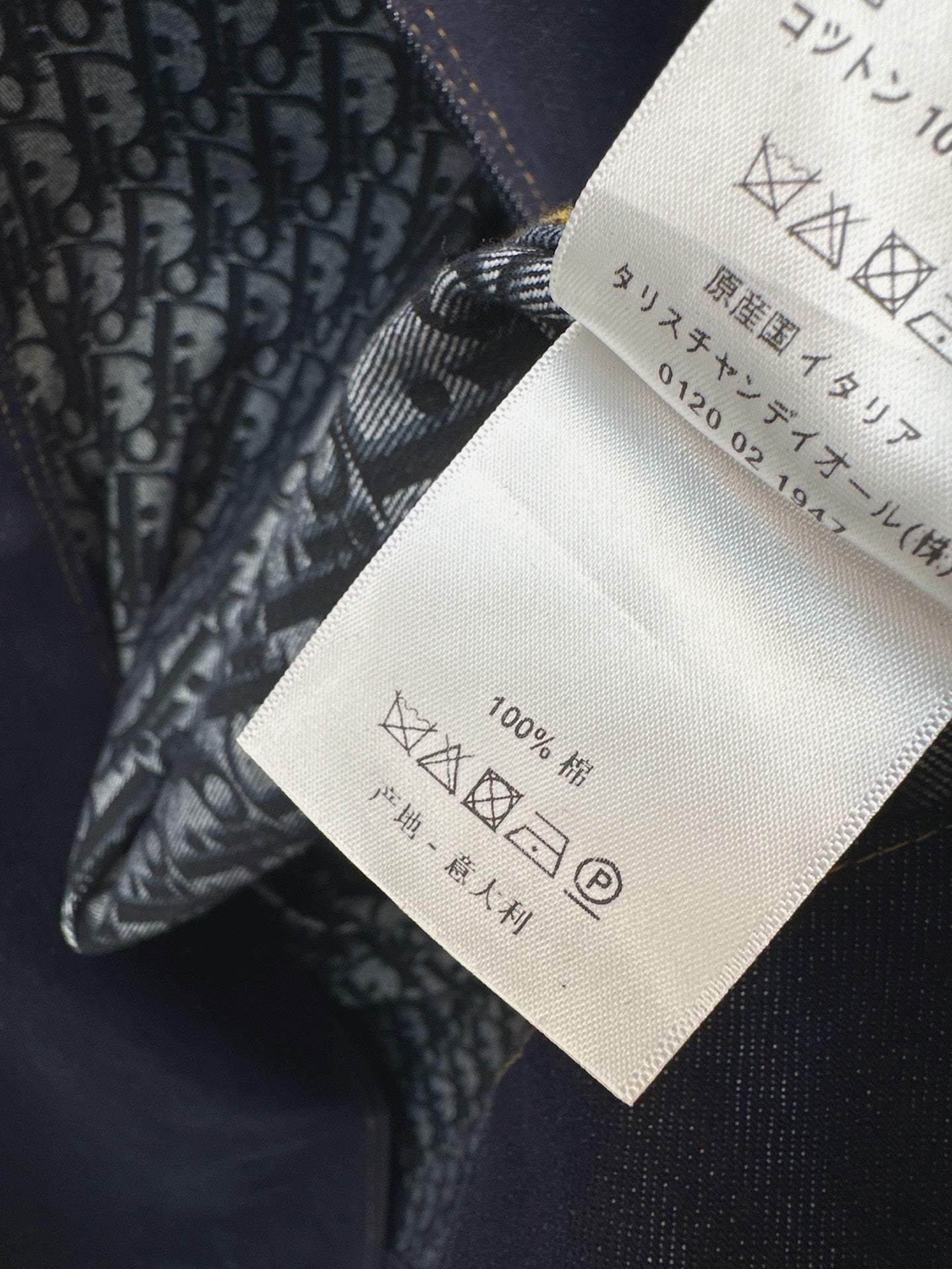 25ss denim trench coat