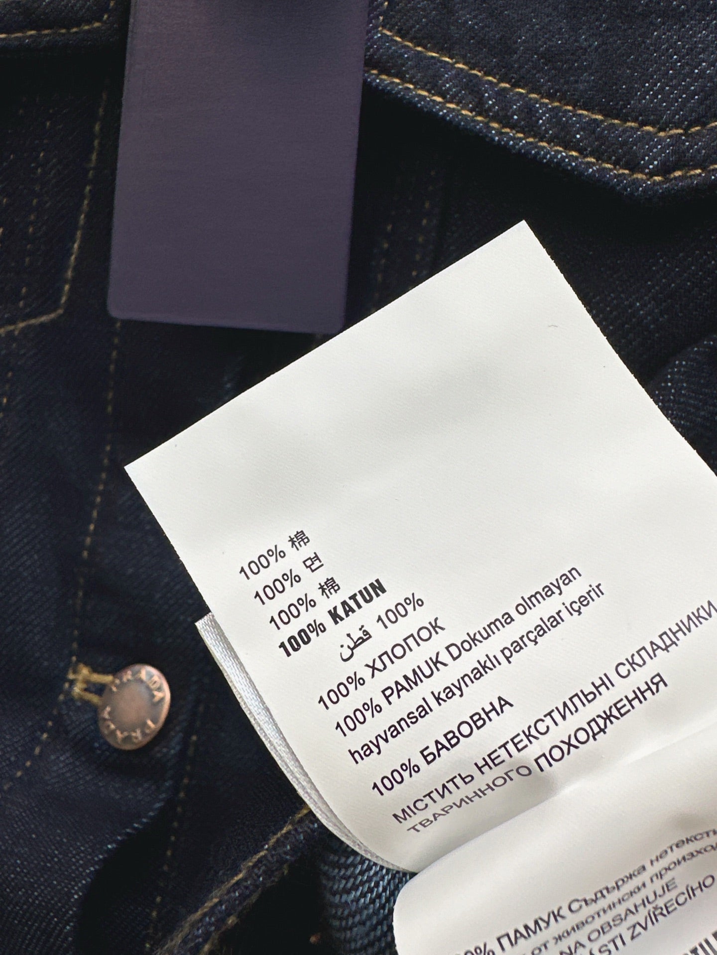 25ss denim suit