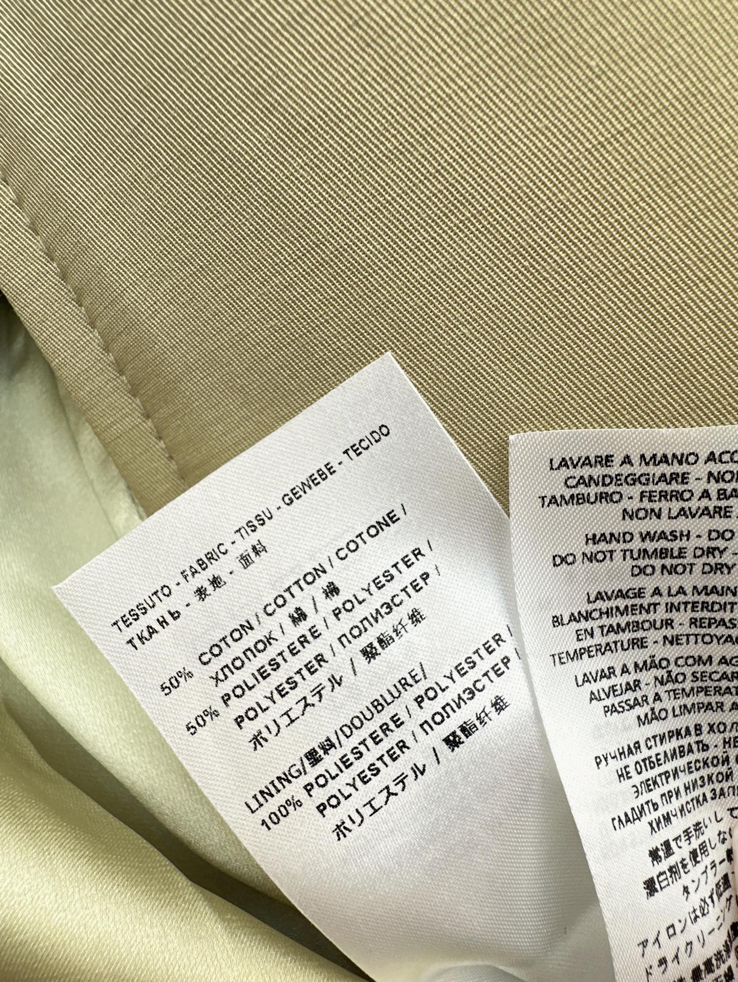25ss jacket
