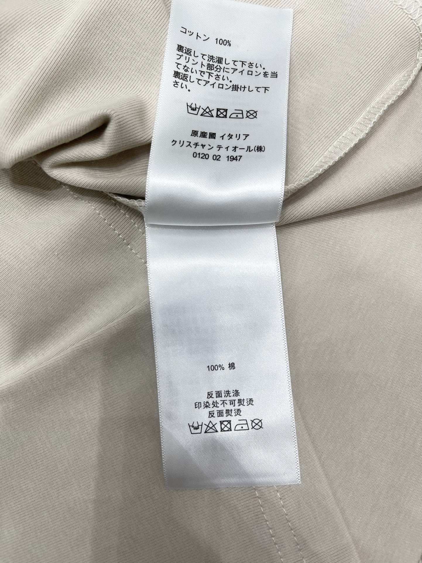 P 25SS PRINTED T-SHIRT