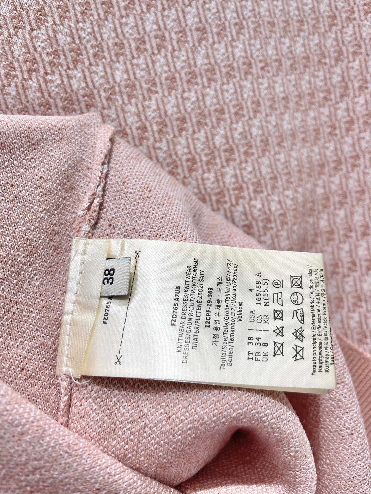 25ss jacquard knitted sweater