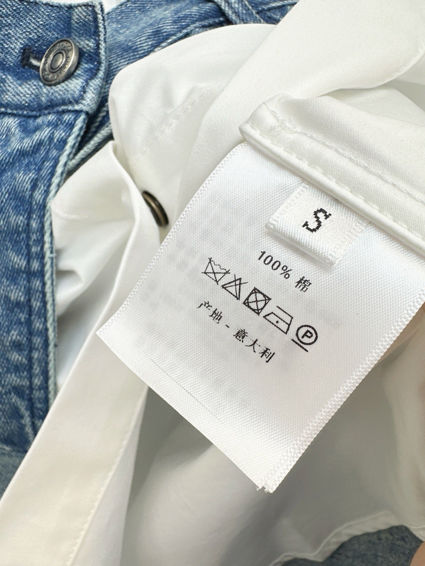 D 25ss shirt skirt suit