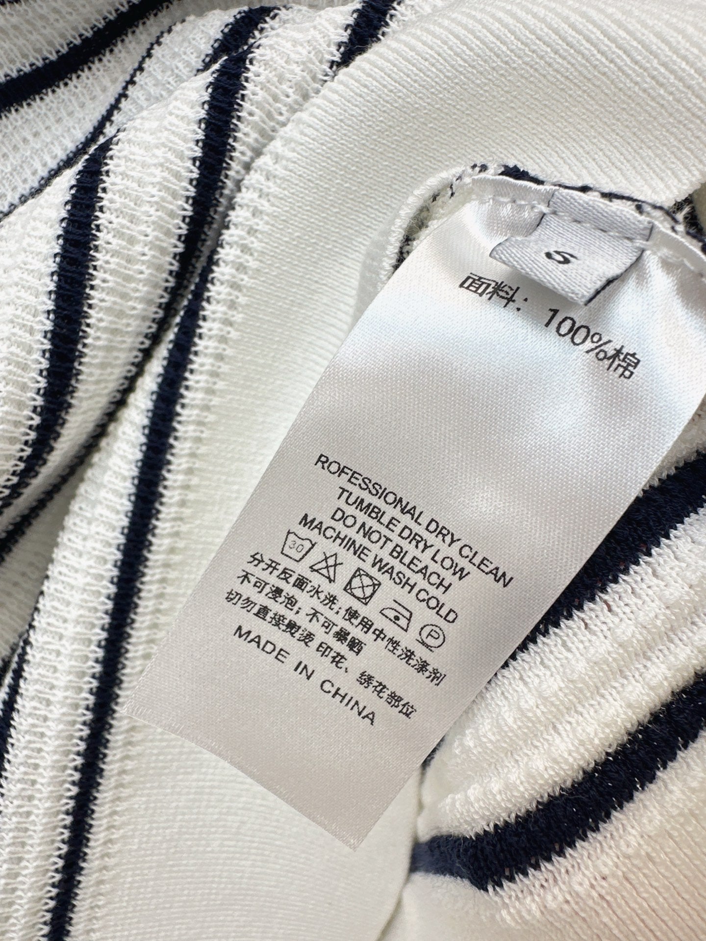 TH 25ss knitted polo shirt