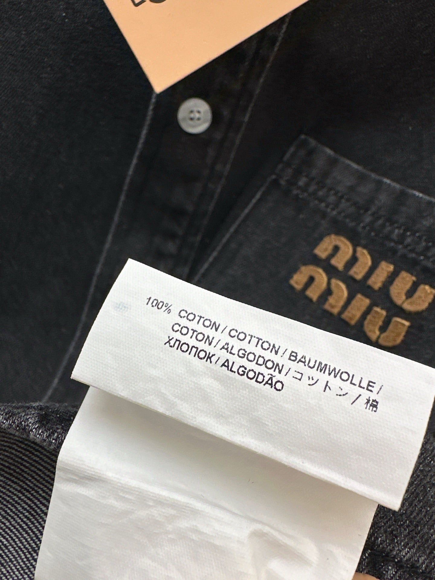 M 25SS DENIM JACKET