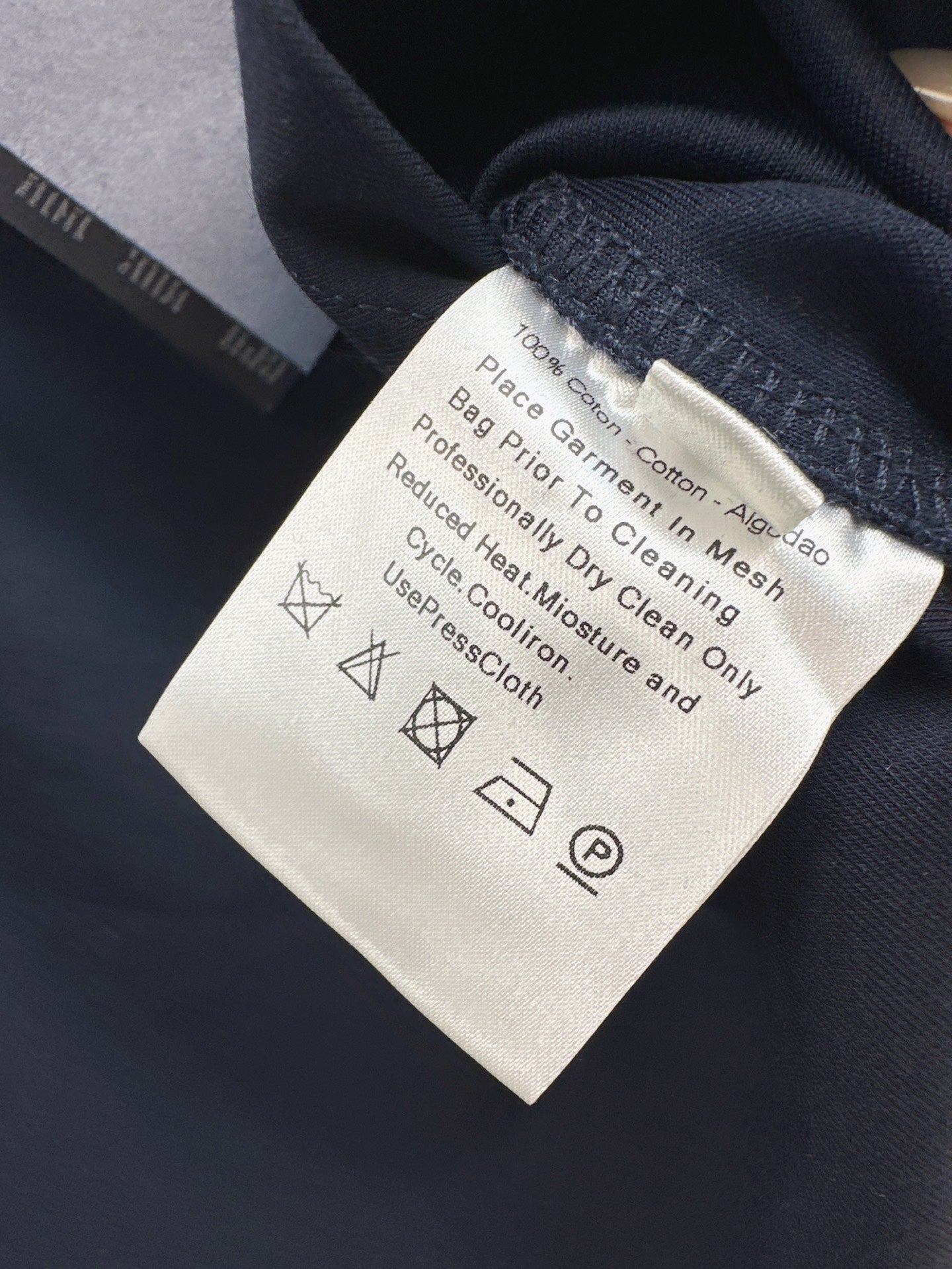 P 25ss tee skirt suit