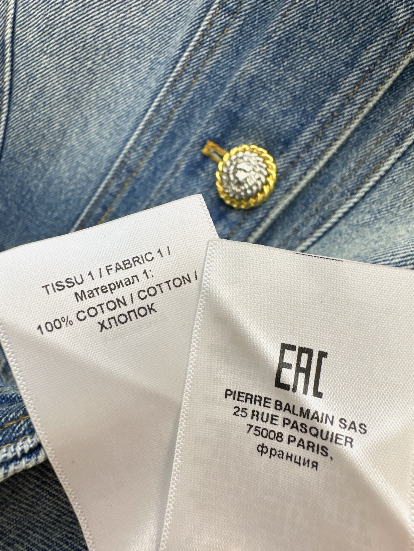 bal 25ss denim jacket