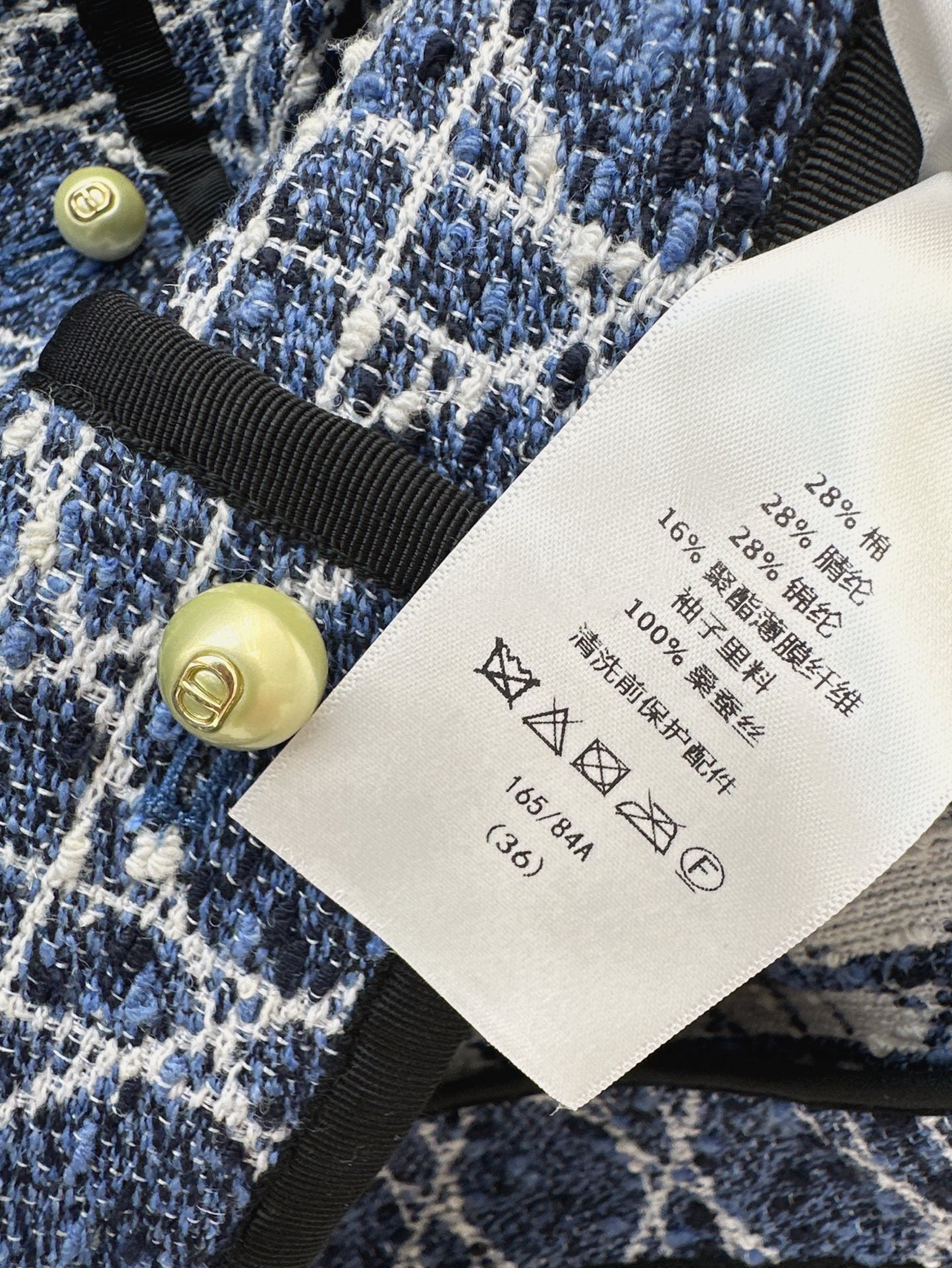 25ss wovem jacket
