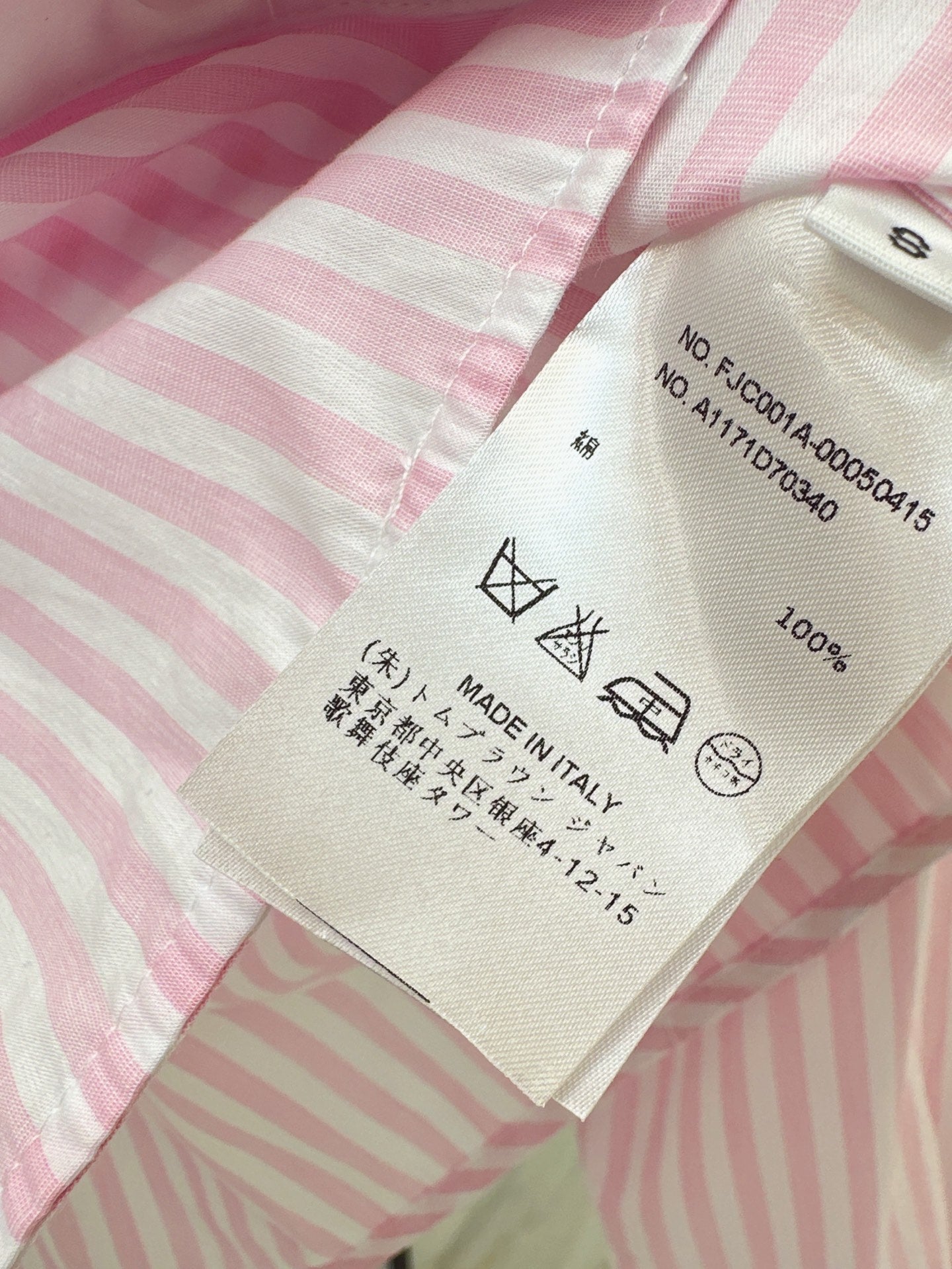 25ss shirt