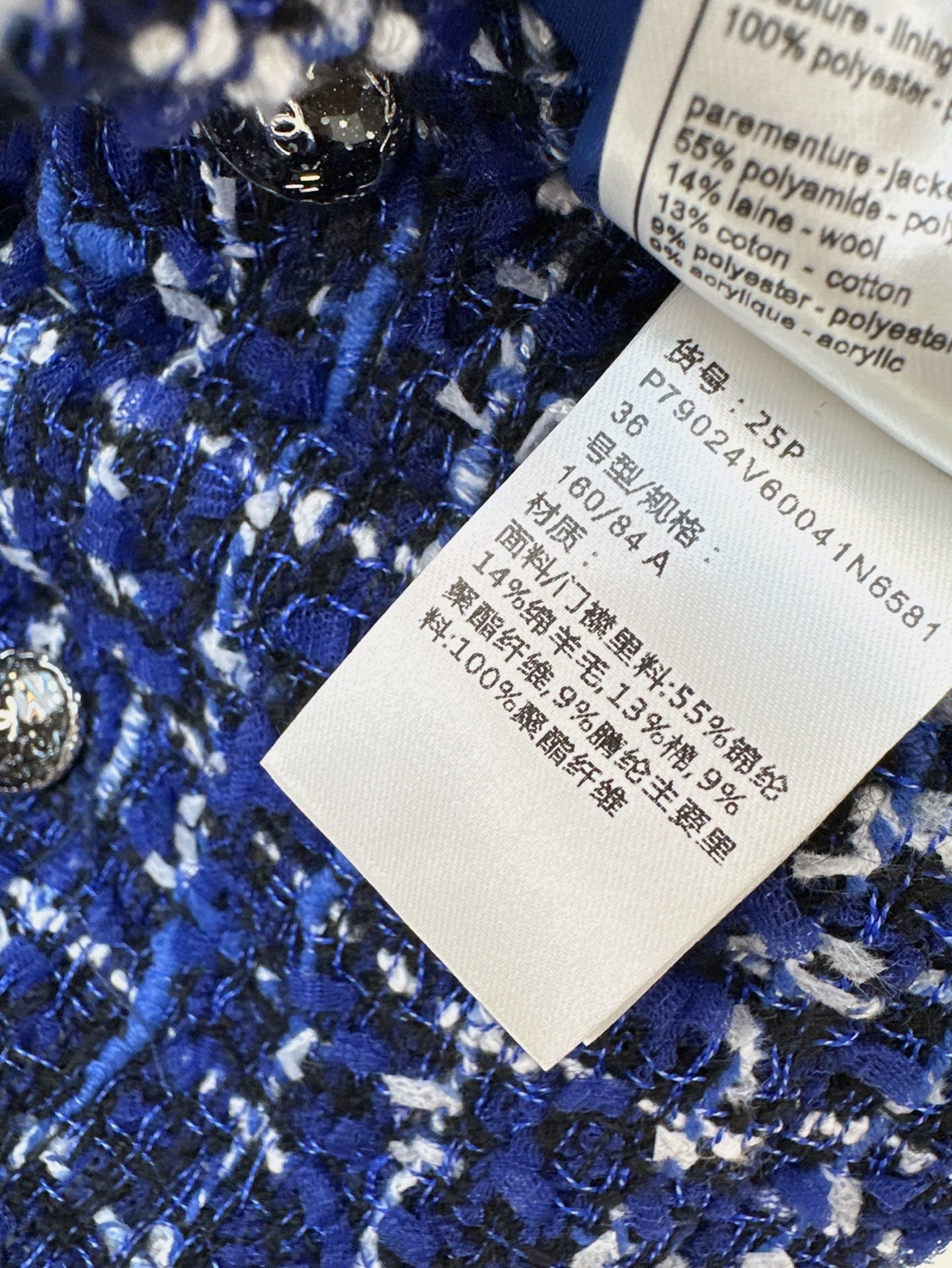 25ss woven jacket