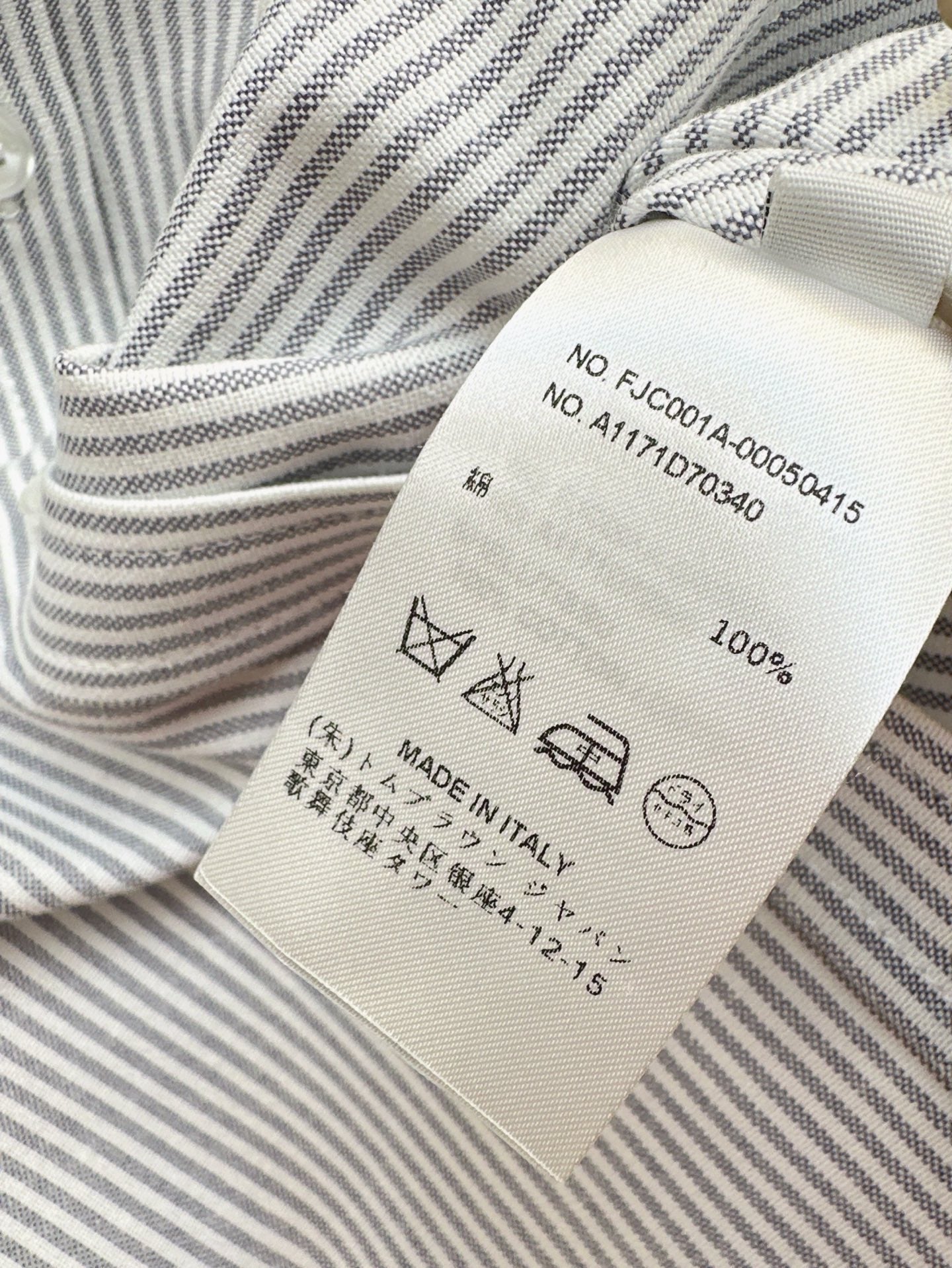25SS buttons shirt