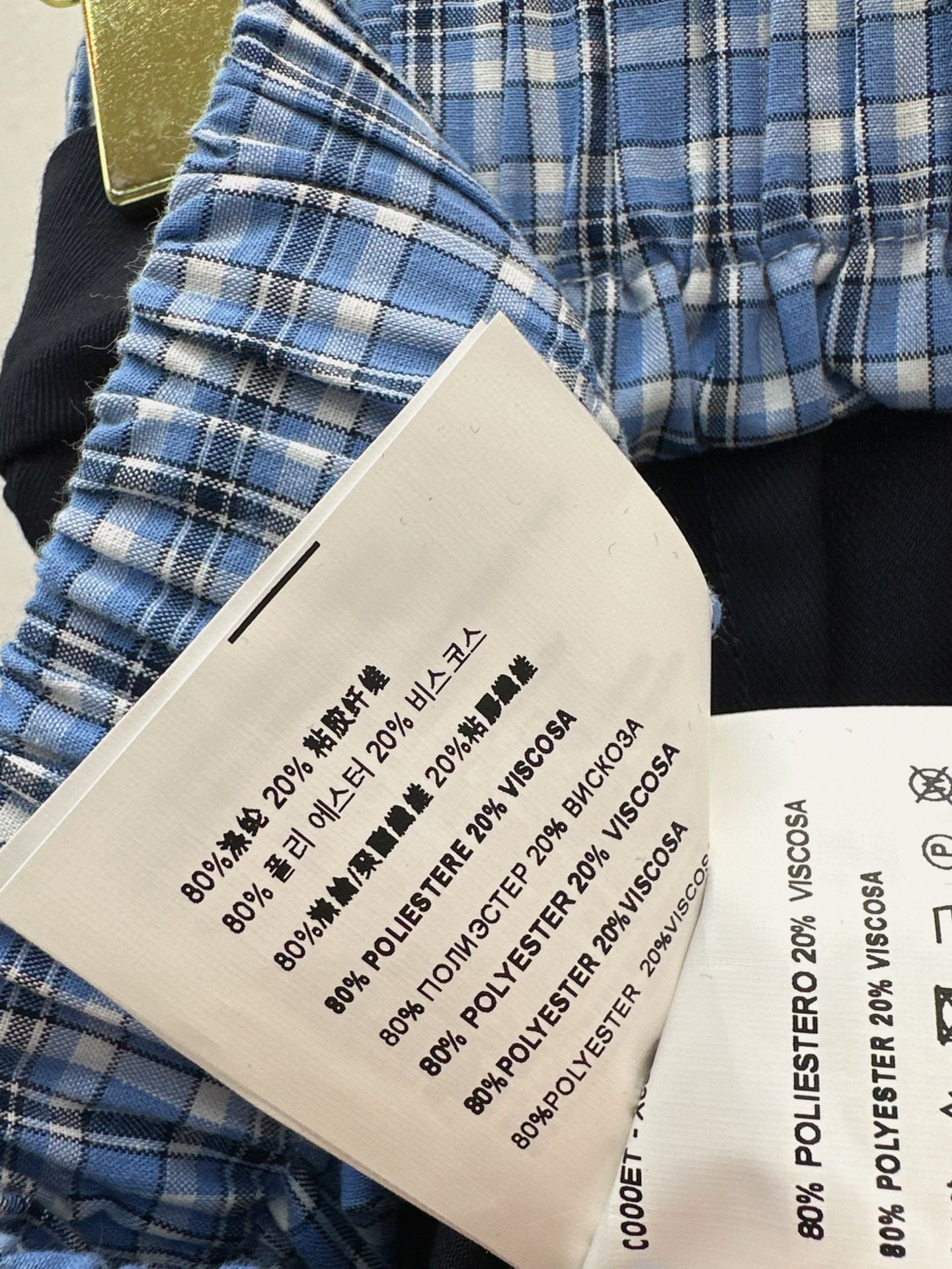 25SS PANTS