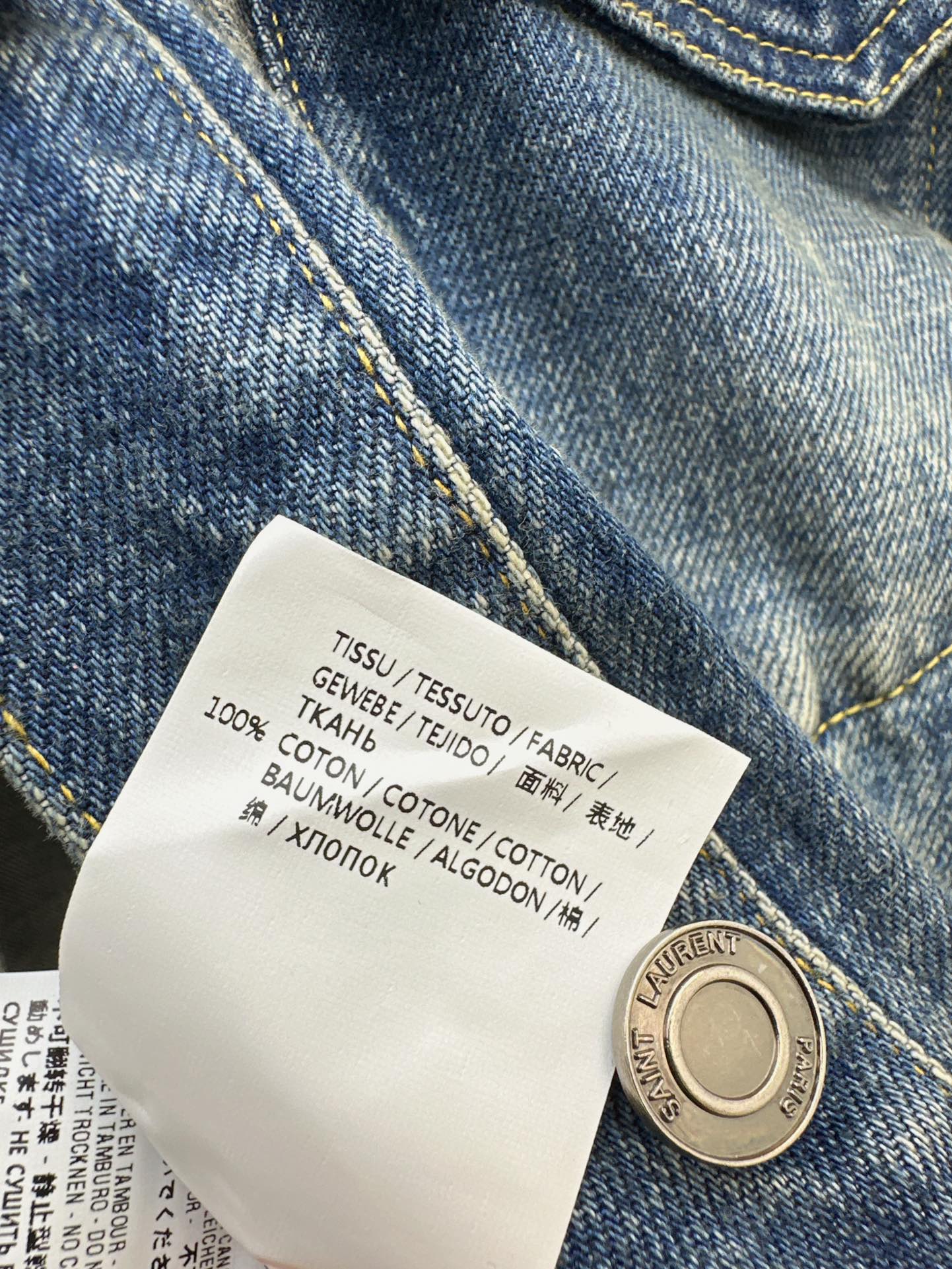 25SS denim jacket