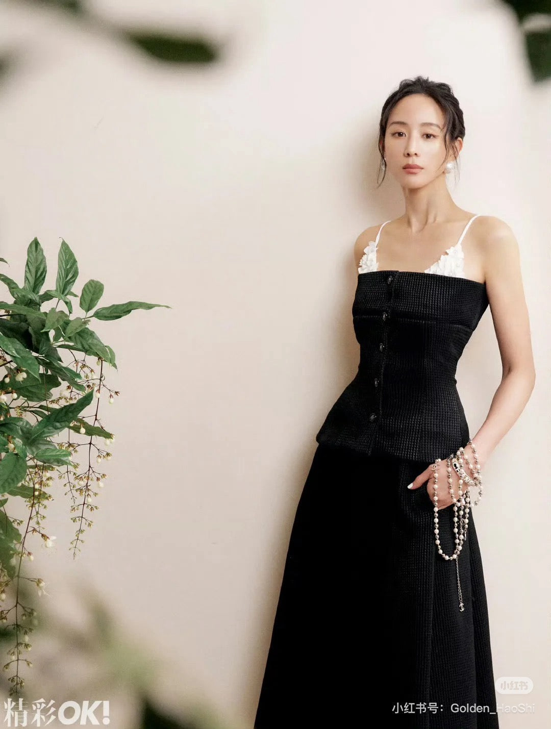 25ss woven skirt