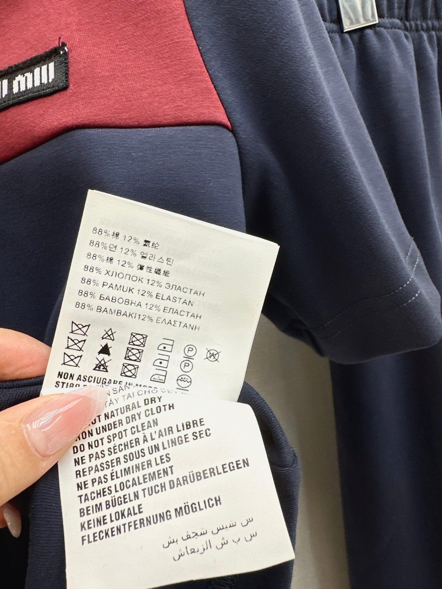 25ss polo skirt set