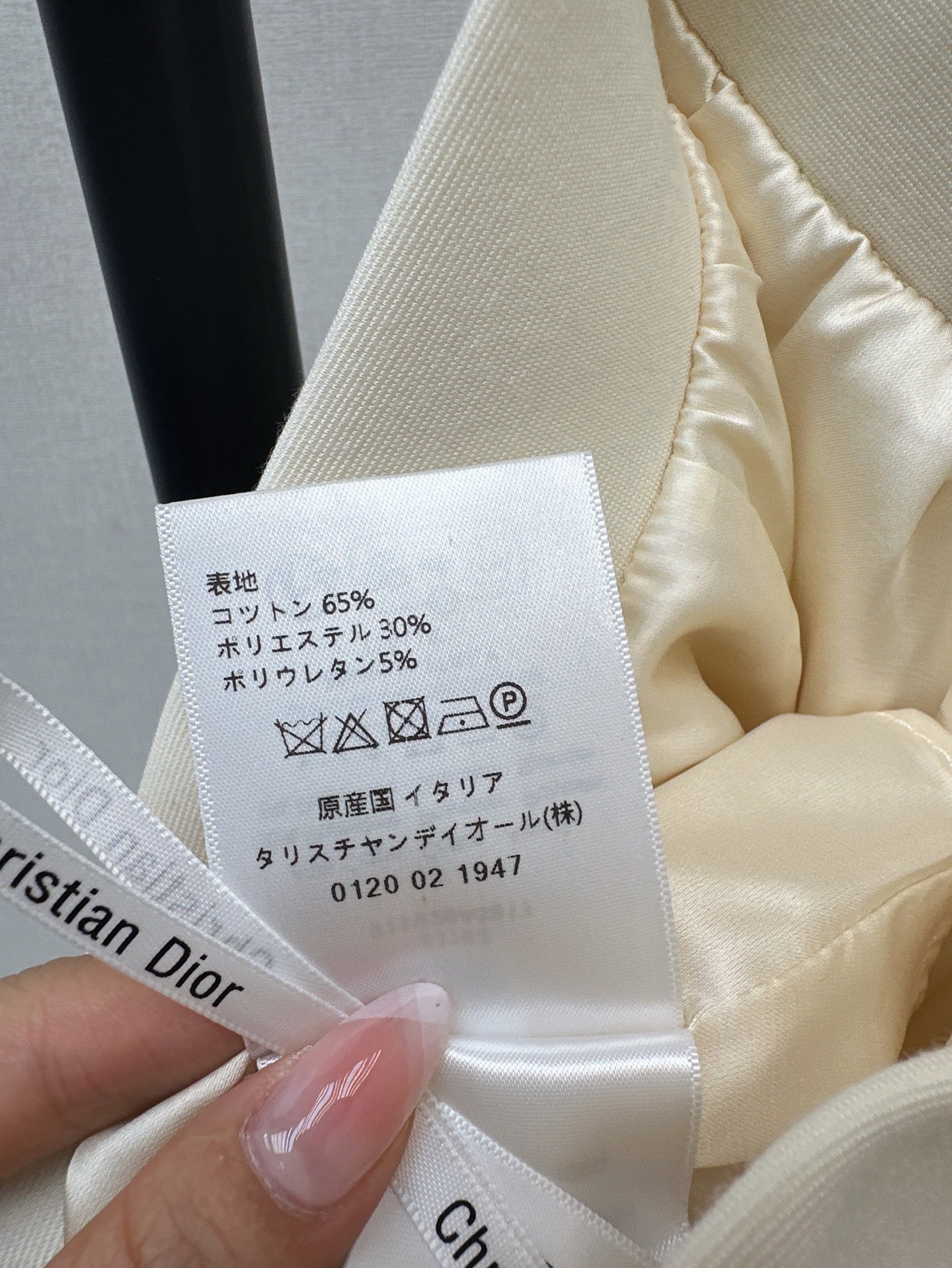 25ss webbing skirt