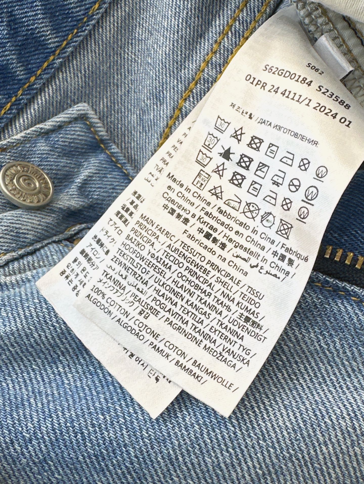 25ss denim short