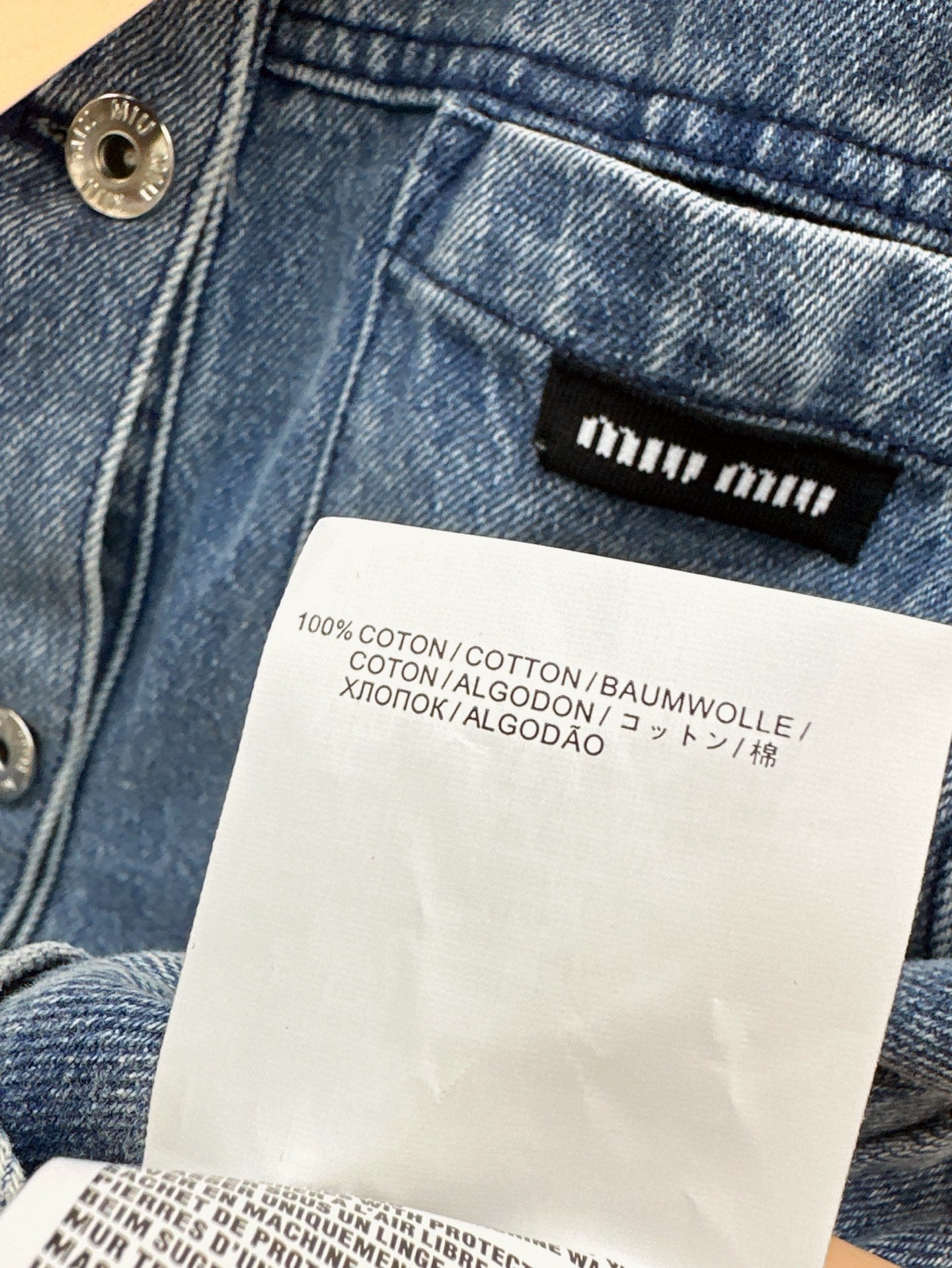 25ss denim vest
