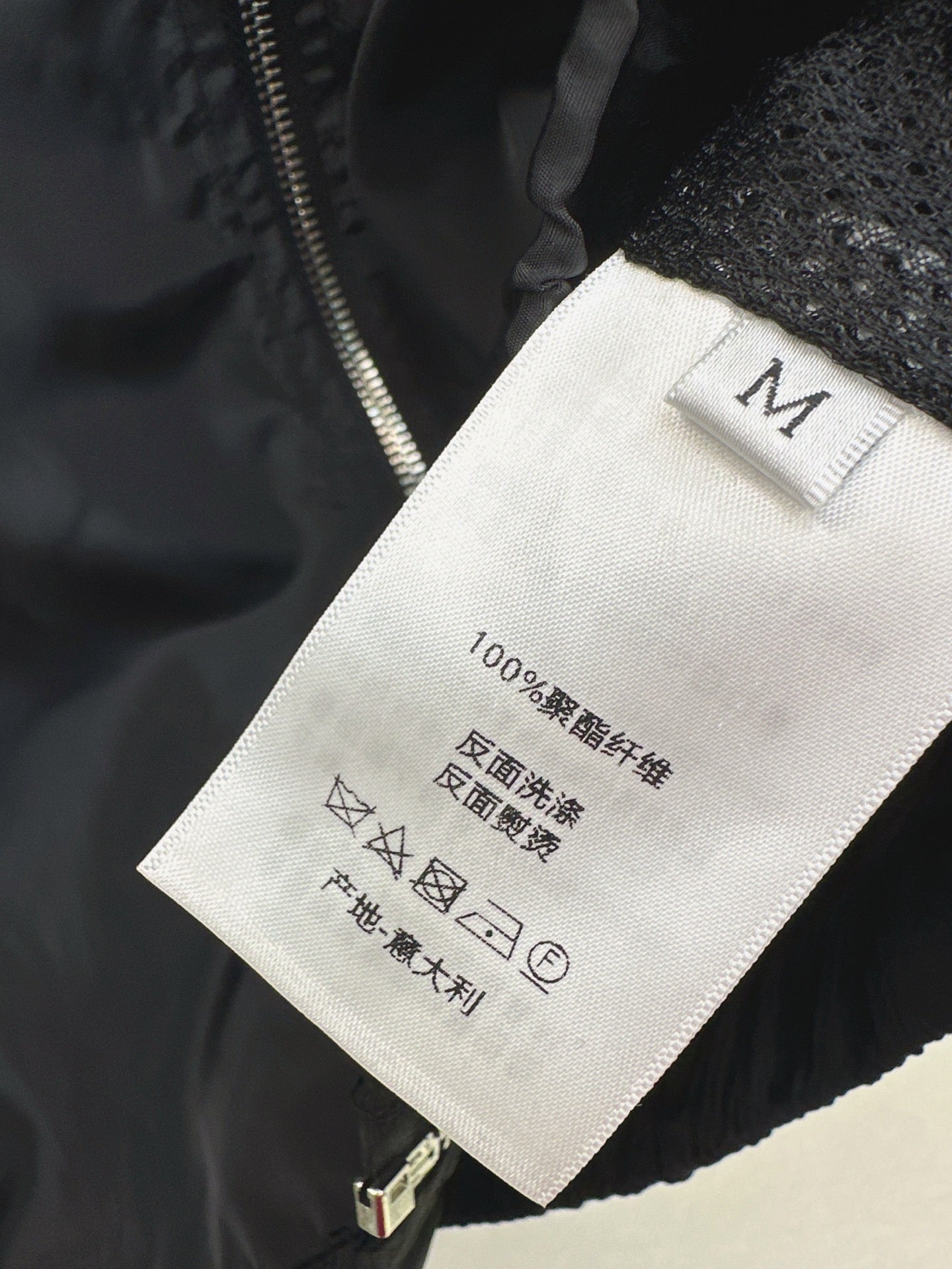 25ss miss jacket set
