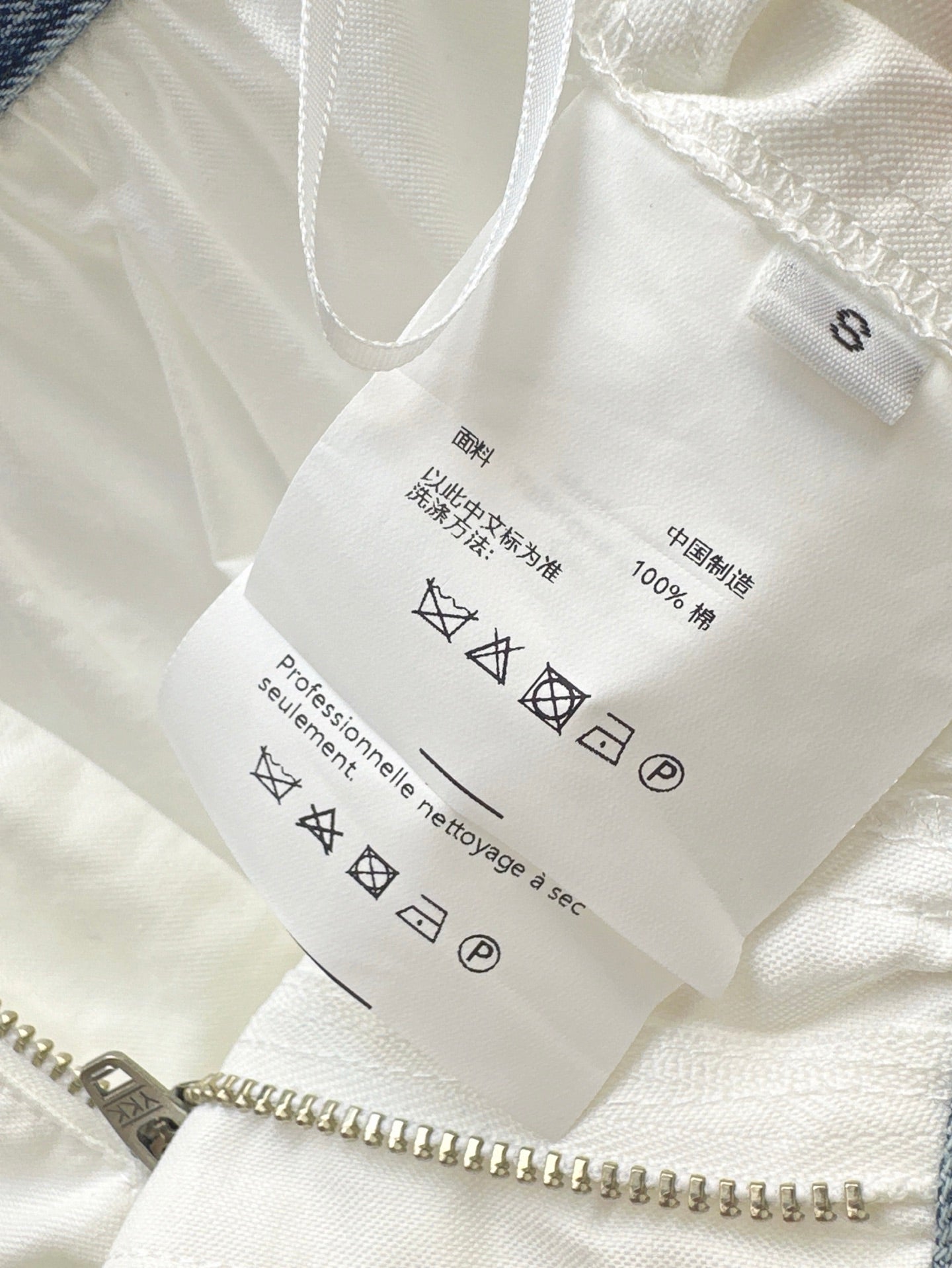 25ss embroidered skirt
