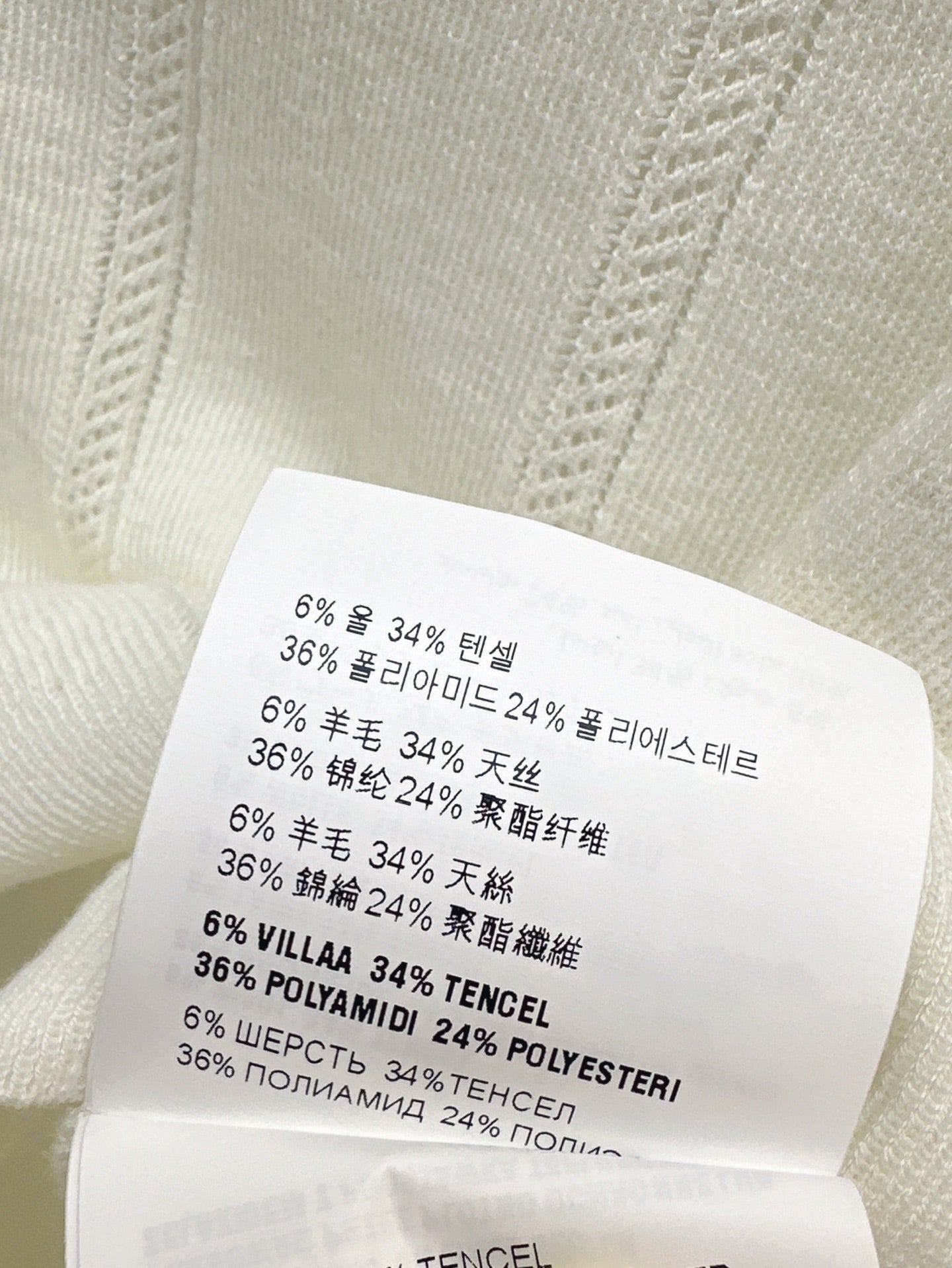 25ss knit polo