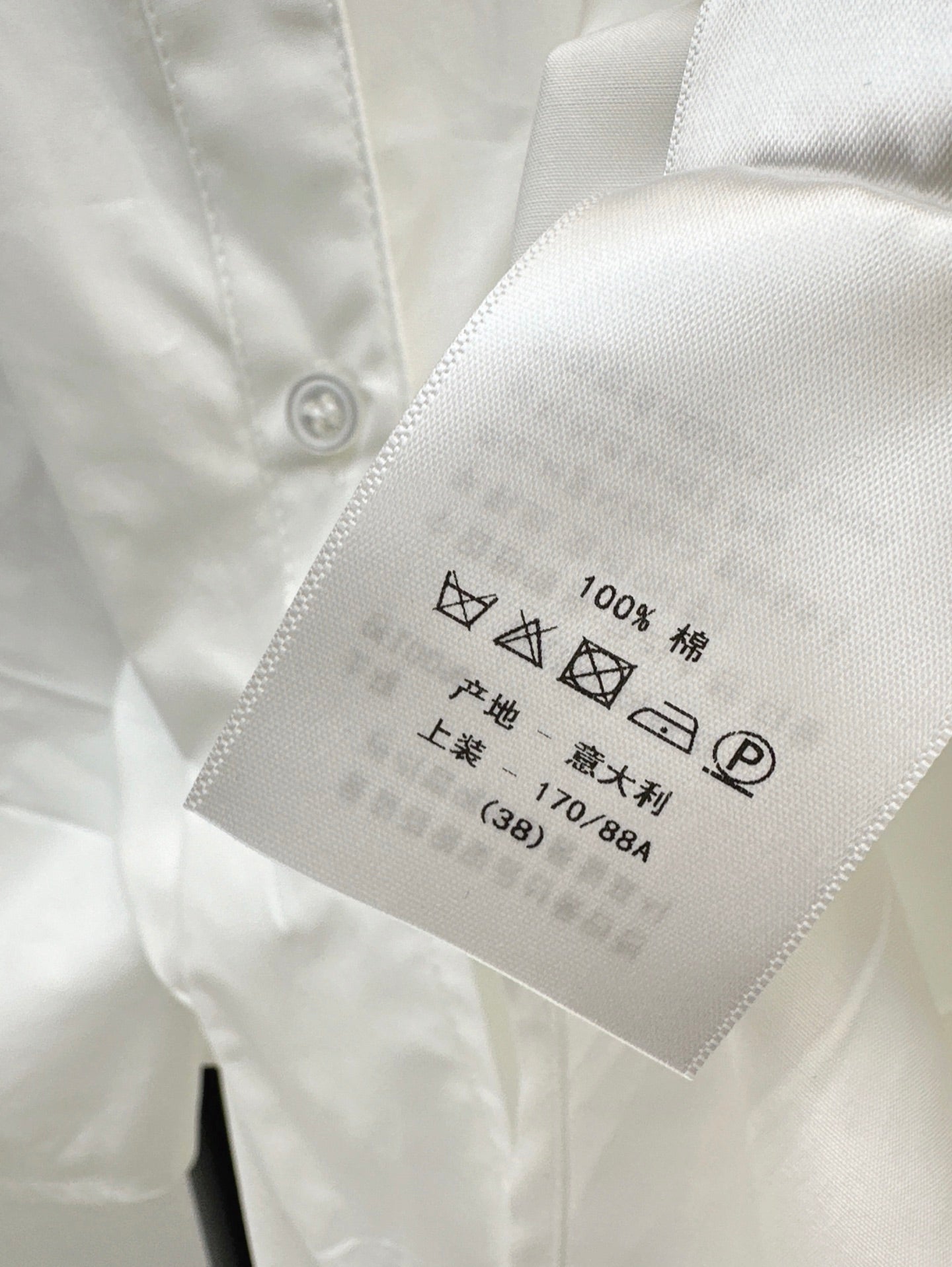 25SS shirt